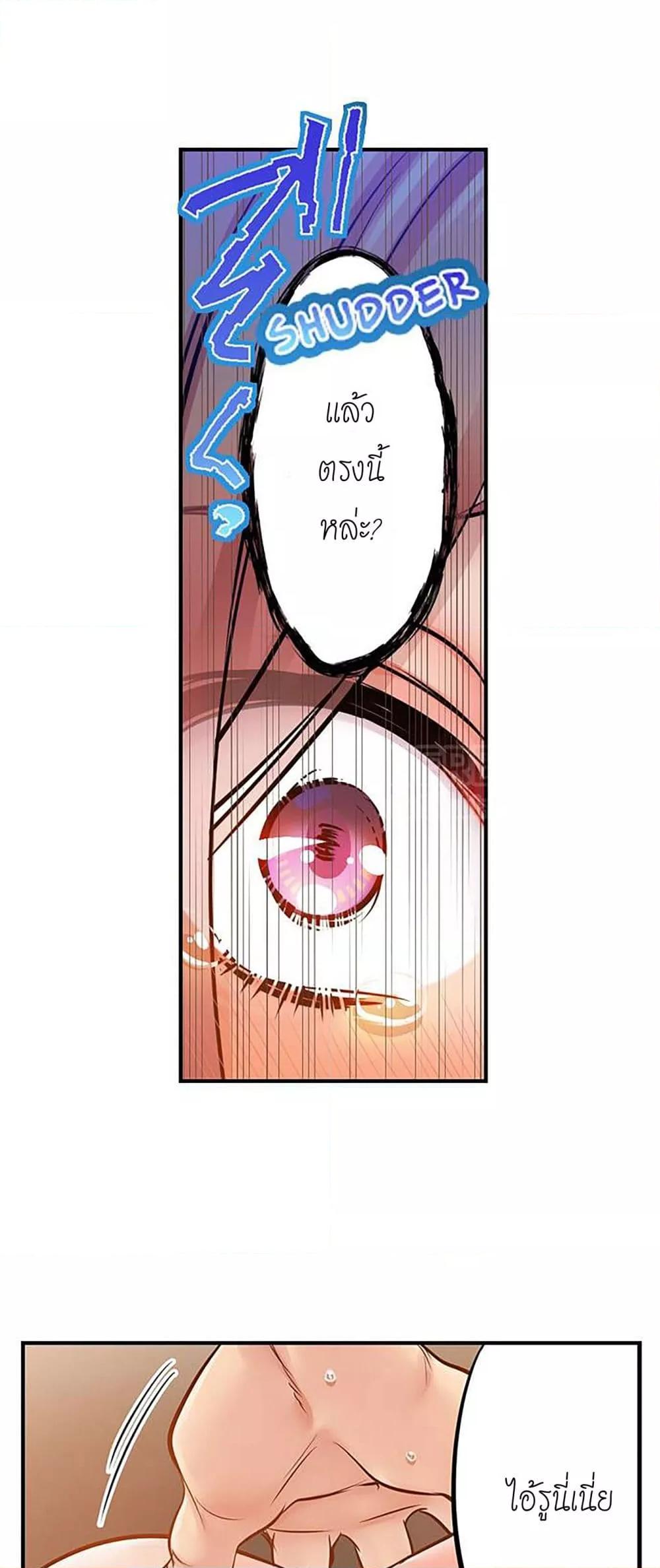 Doujin-Lc- อ่าน โดจิน มังฮวา เกาหลี ญี่ปุ่น จีน แปลไทย I Can’t Resist His Massage! Cheating in Front of My Husband’s Eyes ตอนที่ 1 2 3 4 5 6 7 8 9 10 11 12 13 14 ฟรี ไม่มีโฆษณา อ่าน โดจิน Manhwa เกาหลี ญี่ปุ่น จีน เรามีครบ คัดมาให้เน้นๆ โดจิน 18+ รับประกันความฟินโดย  Doujin Lc