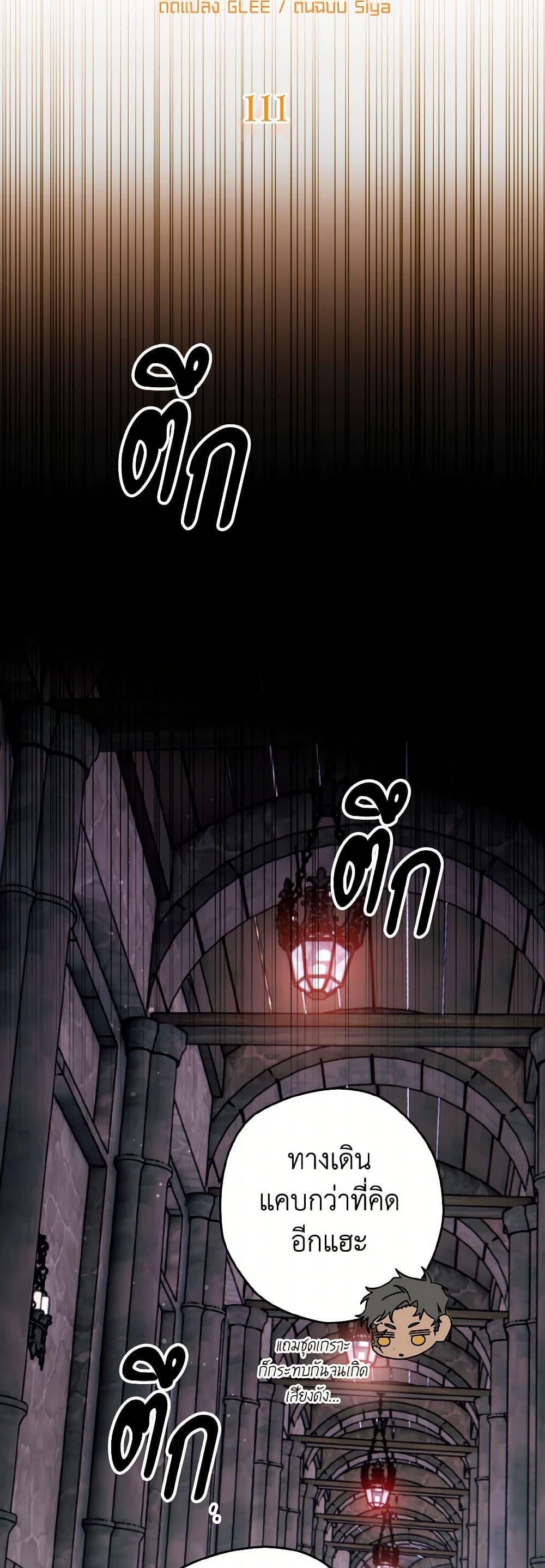 Manga-lc-com อ่านมังงะ อ่านการ์ตูน ออนไลน์ ฟรี Sigrid ตอนที่ 1 2 3 4 5 6 7 8 9 10 11 12 13 14 ฟรี ไม่มีโฆษณา Manga-lc - อ่าน มังงะ อ่าน การ์ตูน ออนไลน์ อ่านมังงะ ฟรี