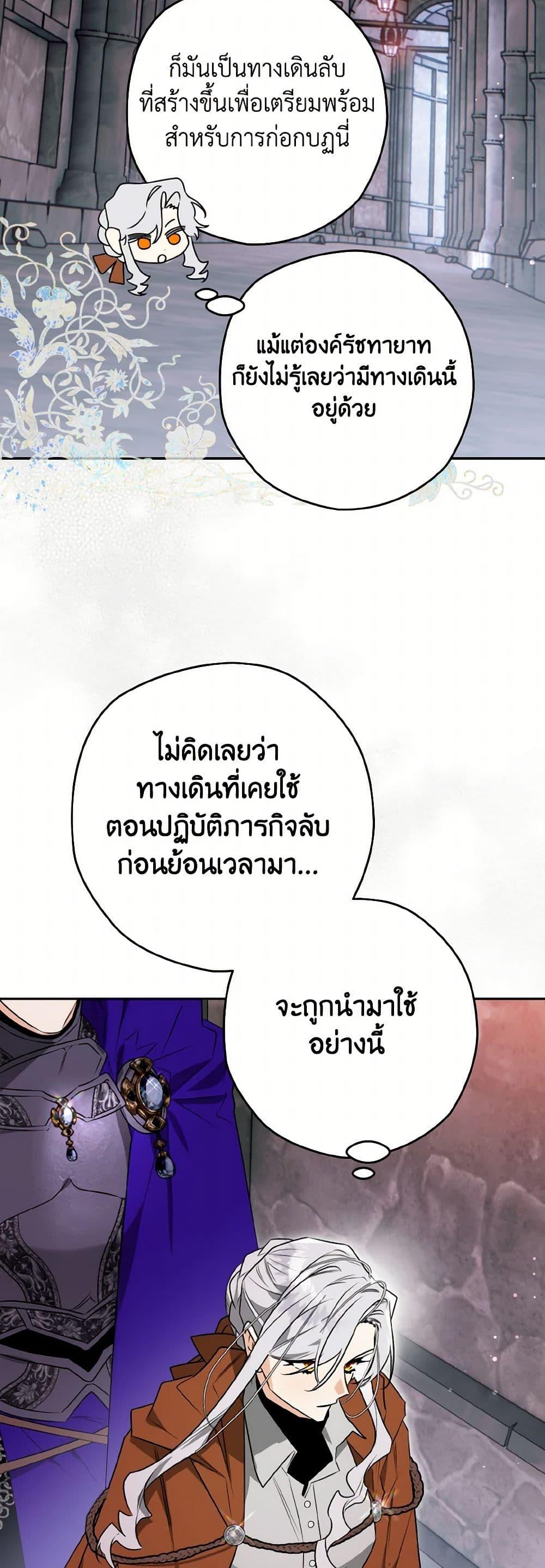 Manga-lc-com อ่านมังงะ อ่านการ์ตูน ออนไลน์ ฟรี Sigrid ตอนที่ 1 2 3 4 5 6 7 8 9 10 11 12 13 14 ฟรี ไม่มีโฆษณา Manga-lc - อ่าน มังงะ อ่าน การ์ตูน ออนไลน์ อ่านมังงะ ฟรี