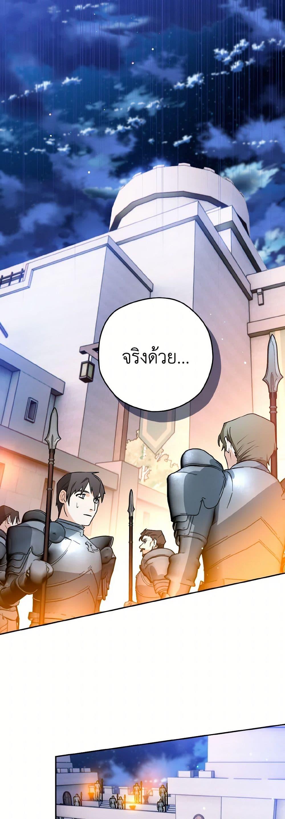 Manga-lc-com อ่านมังงะ อ่านการ์ตูน ออนไลน์ ฟรี Sigrid ตอนที่ 1 2 3 4 5 6 7 8 9 10 11 12 13 14 ฟรี ไม่มีโฆษณา Manga-lc - อ่าน มังงะ อ่าน การ์ตูน ออนไลน์ อ่านมังงะ ฟรี