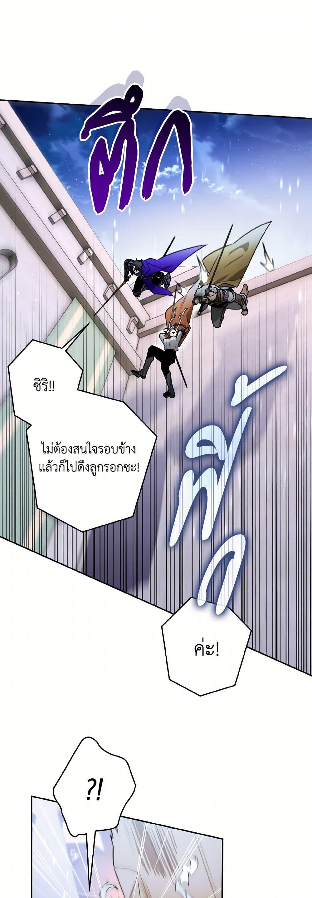 Manga-lc-com อ่านมังงะ อ่านการ์ตูน ออนไลน์ ฟรี Sigrid ตอนที่ 1 2 3 4 5 6 7 8 9 10 11 12 13 14 ฟรี ไม่มีโฆษณา Manga-lc - อ่าน มังงะ อ่าน การ์ตูน ออนไลน์ อ่านมังงะ ฟรี