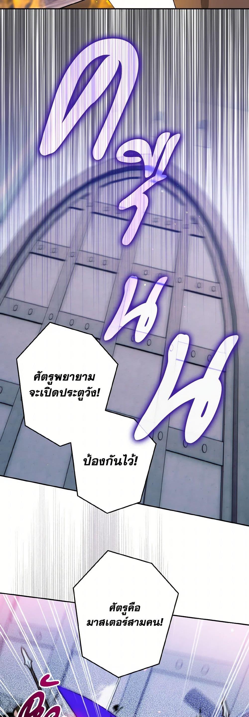 Manga-lc-com อ่านมังงะ อ่านการ์ตูน ออนไลน์ ฟรี Sigrid ตอนที่ 1 2 3 4 5 6 7 8 9 10 11 12 13 14 ฟรี ไม่มีโฆษณา Manga-lc - อ่าน มังงะ อ่าน การ์ตูน ออนไลน์ อ่านมังงะ ฟรี