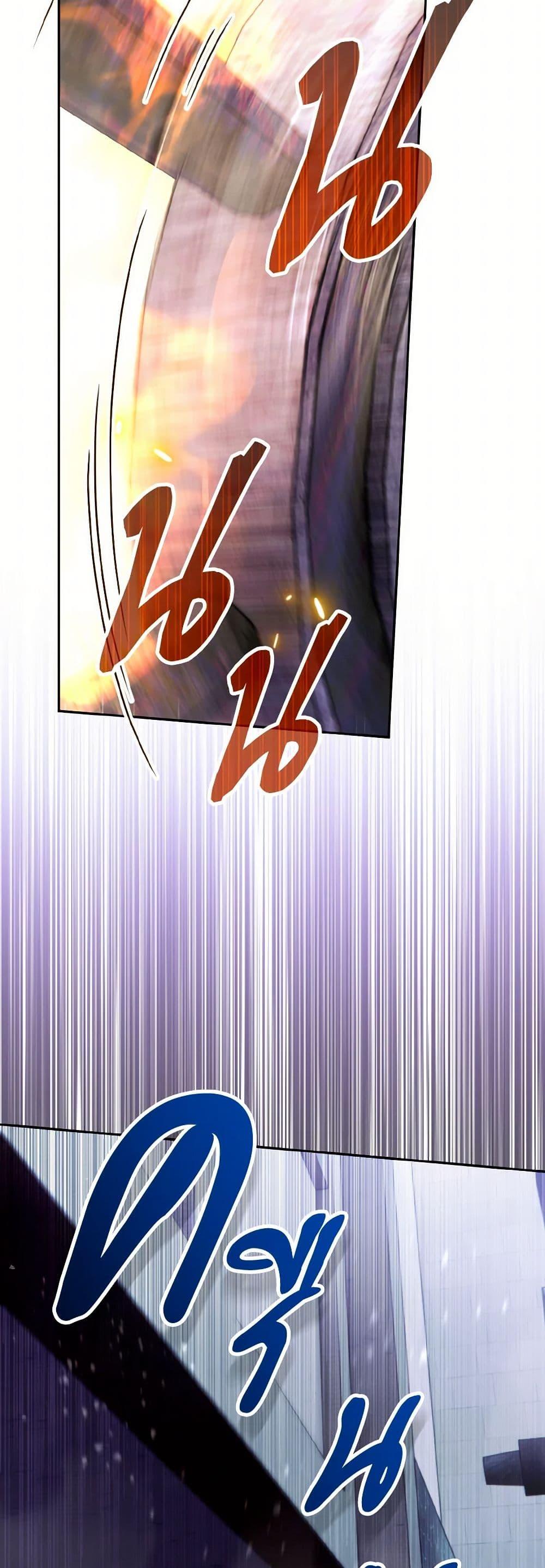 Manga-lc-com อ่านมังงะ อ่านการ์ตูน ออนไลน์ ฟรี Sigrid ตอนที่ 1 2 3 4 5 6 7 8 9 10 11 12 13 14 ฟรี ไม่มีโฆษณา Manga-lc - อ่าน มังงะ อ่าน การ์ตูน ออนไลน์ อ่านมังงะ ฟรี