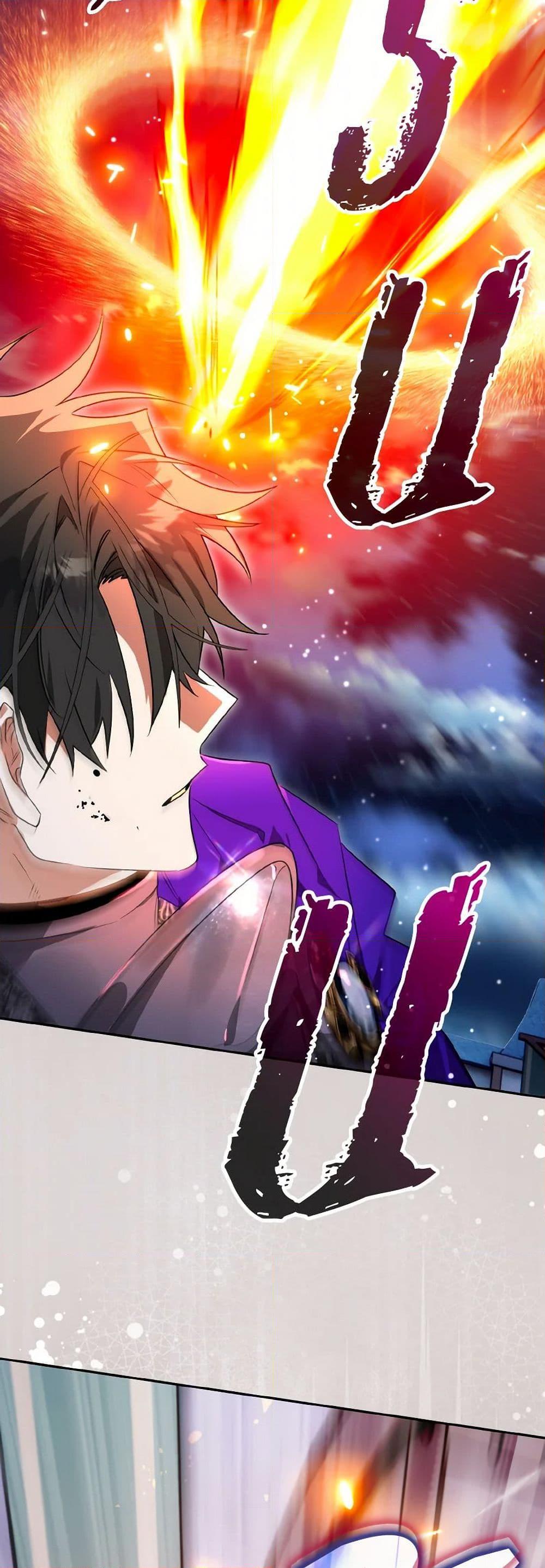 Manga-lc-com อ่านมังงะ อ่านการ์ตูน ออนไลน์ ฟรี Sigrid ตอนที่ 1 2 3 4 5 6 7 8 9 10 11 12 13 14 ฟรี ไม่มีโฆษณา Manga-lc - อ่าน มังงะ อ่าน การ์ตูน ออนไลน์ อ่านมังงะ ฟรี