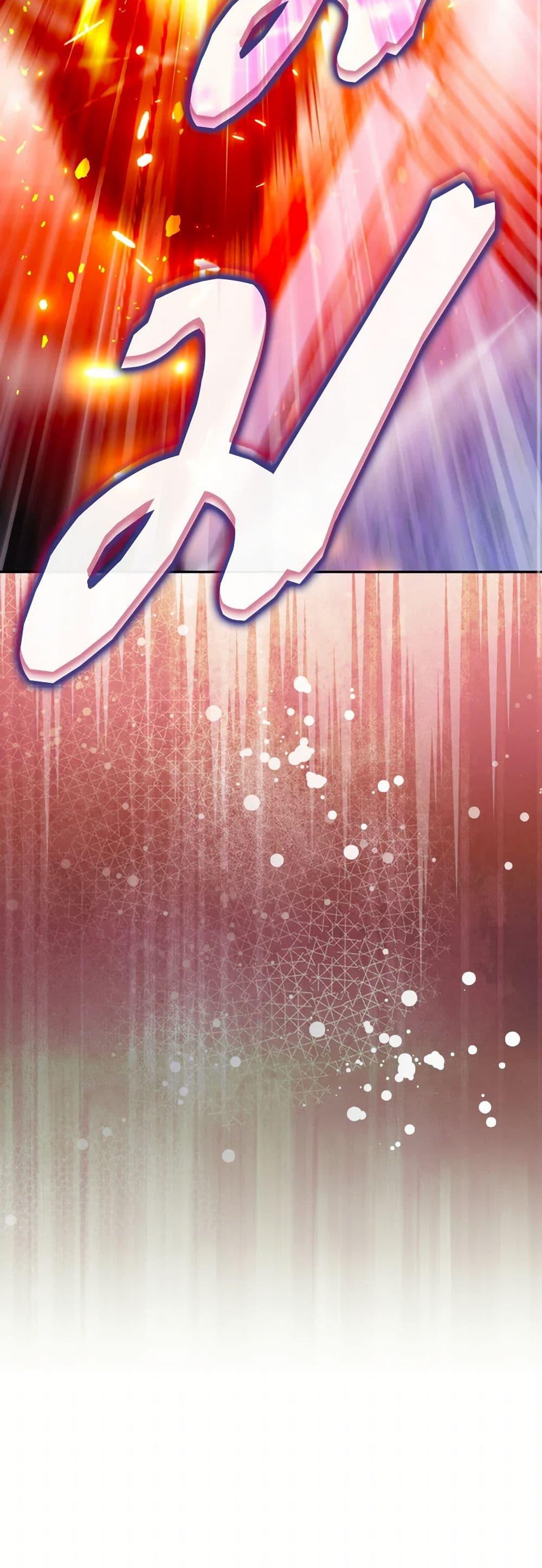 Manga-lc-com อ่านมังงะ อ่านการ์ตูน ออนไลน์ ฟรี Sigrid ตอนที่ 1 2 3 4 5 6 7 8 9 10 11 12 13 14 ฟรี ไม่มีโฆษณา Manga-lc - อ่าน มังงะ อ่าน การ์ตูน ออนไลน์ อ่านมังงะ ฟรี