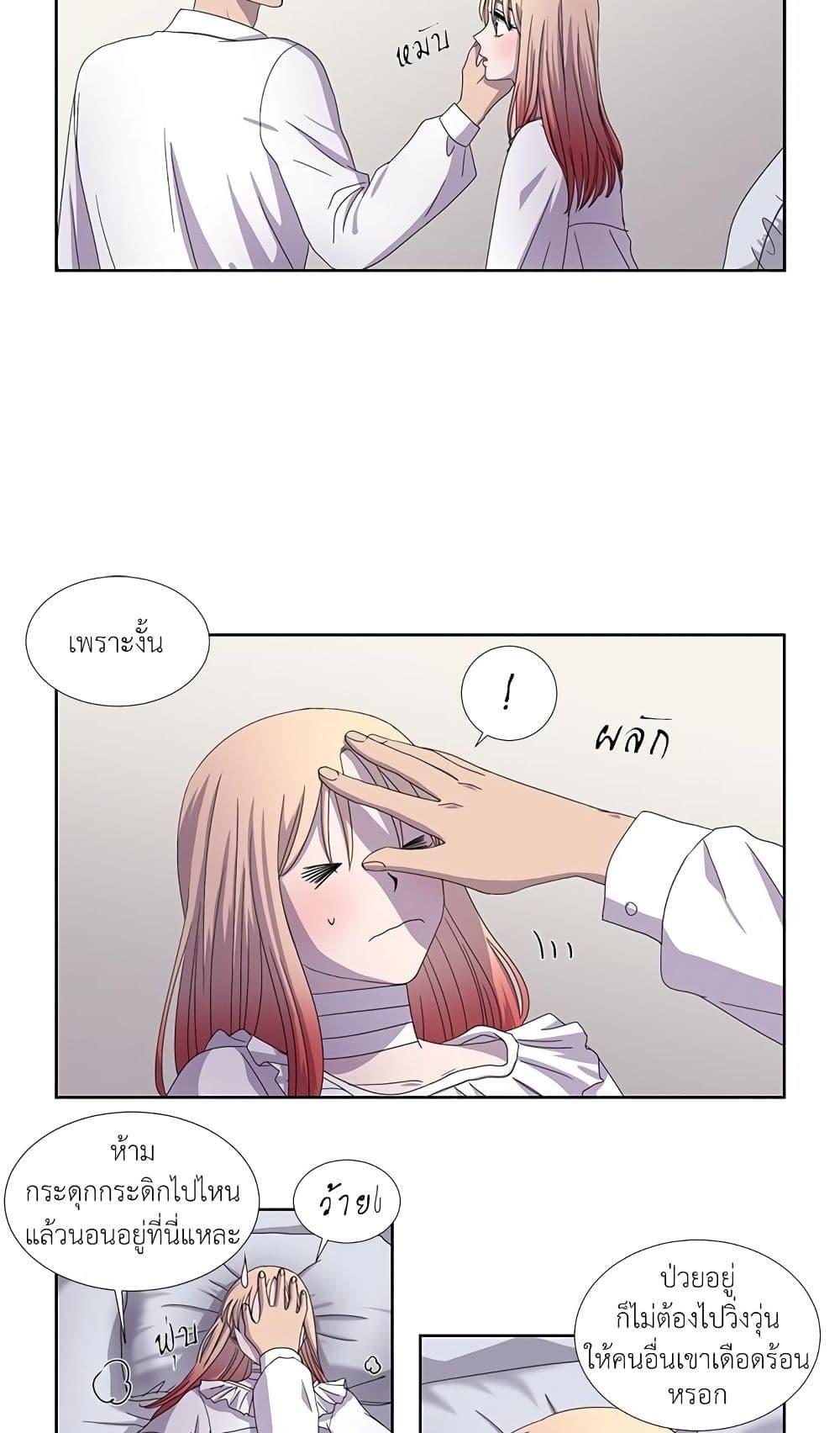 Manga-lc-com อ่านมังงะ อ่านการ์ตูน ออนไลน์ ฟรี Light and Shadow ตอนที่ 1 2 3 4 5 6 7 8 9 10 11 12 13 14 ฟรี ไม่มีโฆษณา Manga-lc - อ่าน มังงะ อ่าน การ์ตูน ออนไลน์ อ่านมังงะ ฟรี