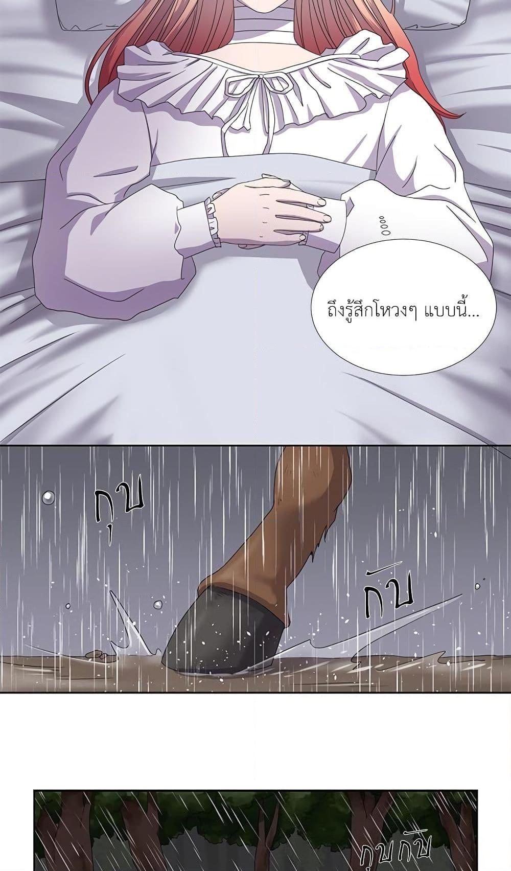 Manga-lc-com อ่านมังงะ อ่านการ์ตูน ออนไลน์ ฟรี Light and Shadow ตอนที่ 1 2 3 4 5 6 7 8 9 10 11 12 13 14 ฟรี ไม่มีโฆษณา Manga-lc - อ่าน มังงะ อ่าน การ์ตูน ออนไลน์ อ่านมังงะ ฟรี