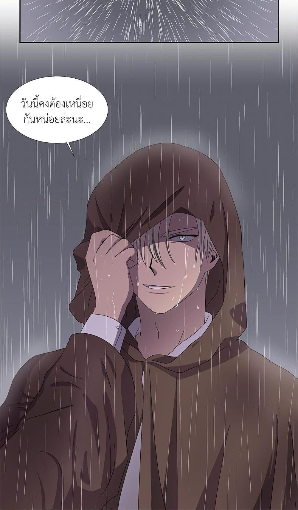 Manga-lc-com อ่านมังงะ อ่านการ์ตูน ออนไลน์ ฟรี Light and Shadow ตอนที่ 1 2 3 4 5 6 7 8 9 10 11 12 13 14 ฟรี ไม่มีโฆษณา Manga-lc - อ่าน มังงะ อ่าน การ์ตูน ออนไลน์ อ่านมังงะ ฟรี