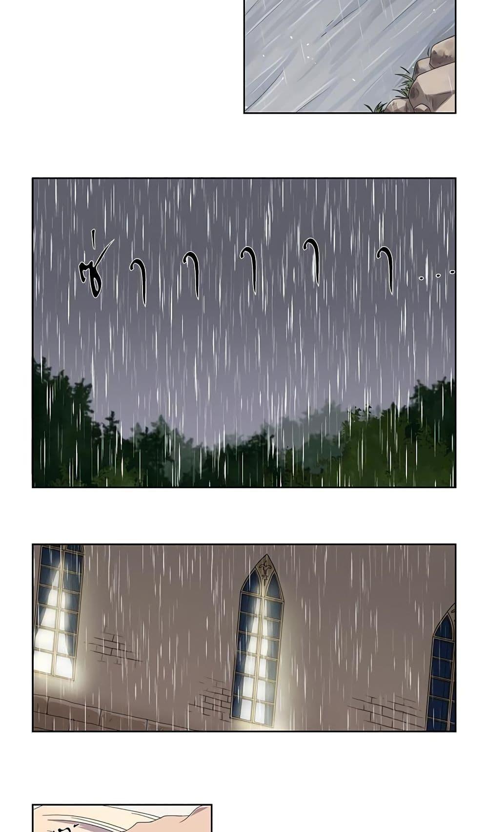 Manga-lc-com อ่านมังงะ อ่านการ์ตูน ออนไลน์ ฟรี Light and Shadow ตอนที่ 1 2 3 4 5 6 7 8 9 10 11 12 13 14 ฟรี ไม่มีโฆษณา Manga-lc - อ่าน มังงะ อ่าน การ์ตูน ออนไลน์ อ่านมังงะ ฟรี