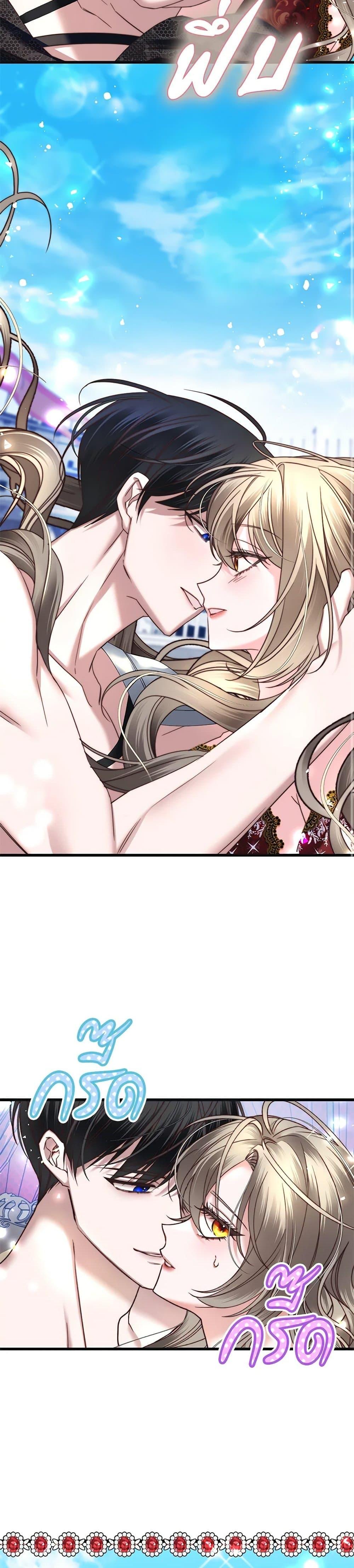 Manga-lc-com อ่านมังงะ อ่านการ์ตูน ออนไลน์ ฟรี The Guidebook for Villainesses ตอนที่ 1 2 3 4 5 6 7 8 9 10 11 12 13 14 ฟรี ไม่มีโฆษณา Manga-lc - อ่าน มังงะ อ่าน การ์ตูน ออนไลน์ อ่านมังงะ ฟรี