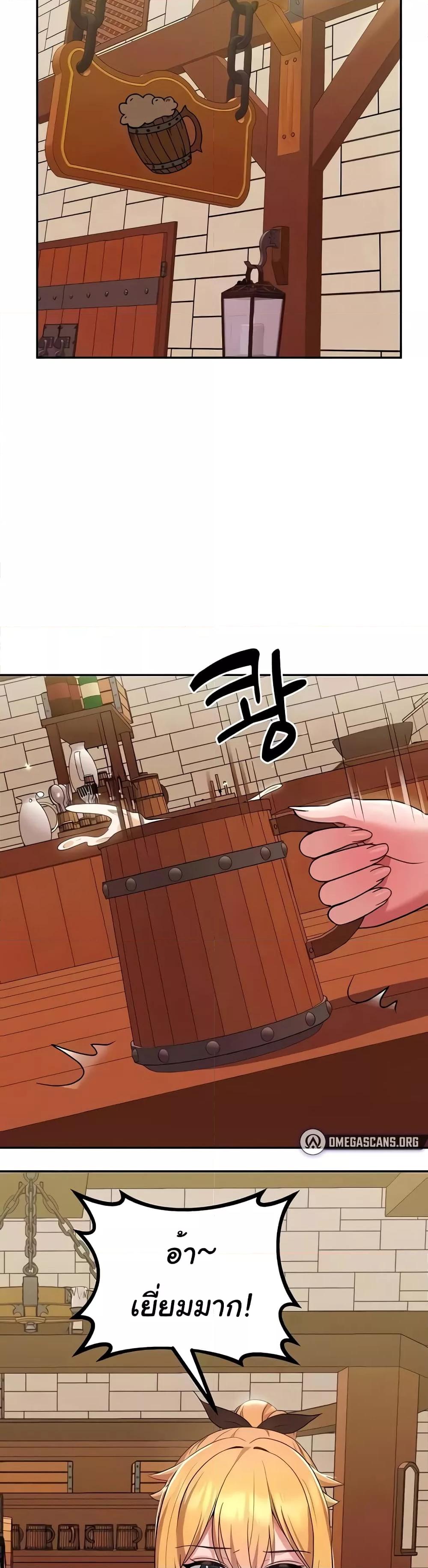 Doujin-Lc- อ่าน โดจิน มังฮวา เกาหลี ญี่ปุ่น จีน แปลไทย Taming an Evil Young Lady ตอนที่ 1 2 3 4 5 6 7 8 9 10 11 12 13 14 ฟรี ไม่มีโฆษณา อ่าน โดจิน Manhwa เกาหลี ญี่ปุ่น จีน เรามีครบ คัดมาให้เน้นๆ โดจิน 18+ รับประกันความฟินโดย  Doujin Lc