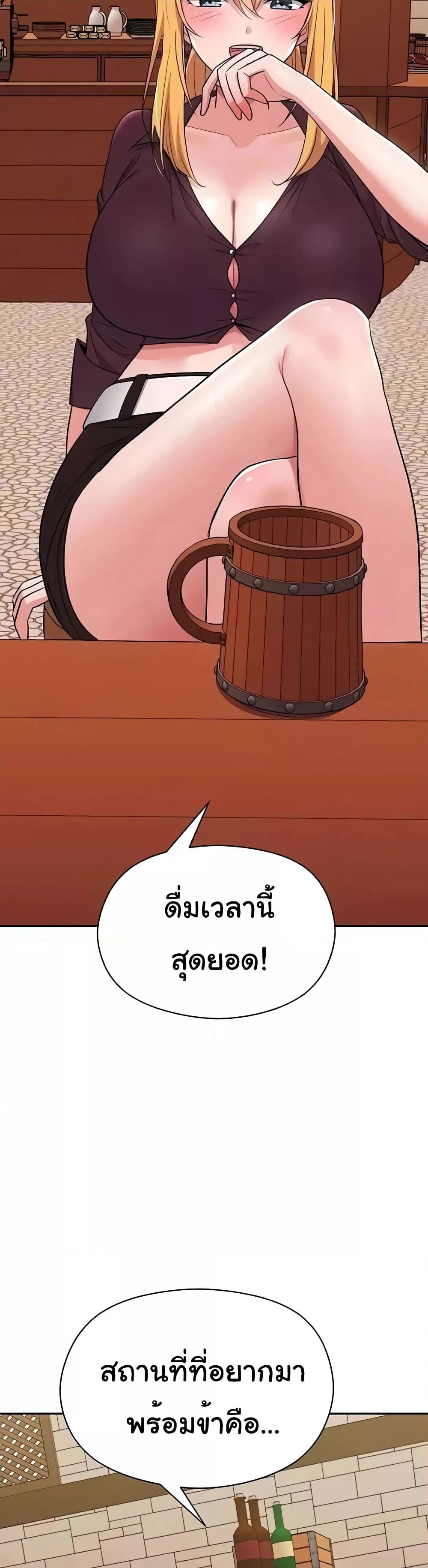 Doujin-Lc- อ่าน โดจิน มังฮวา เกาหลี ญี่ปุ่น จีน แปลไทย Taming an Evil Young Lady ตอนที่ 1 2 3 4 5 6 7 8 9 10 11 12 13 14 ฟรี ไม่มีโฆษณา อ่าน โดจิน Manhwa เกาหลี ญี่ปุ่น จีน เรามีครบ คัดมาให้เน้นๆ โดจิน 18+ รับประกันความฟินโดย  Doujin Lc