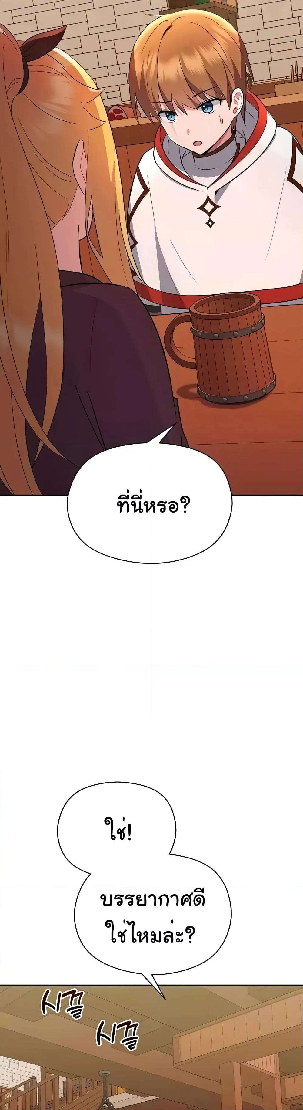 Doujin-Lc- อ่าน โดจิน มังฮวา เกาหลี ญี่ปุ่น จีน แปลไทย Taming an Evil Young Lady ตอนที่ 1 2 3 4 5 6 7 8 9 10 11 12 13 14 ฟรี ไม่มีโฆษณา อ่าน โดจิน Manhwa เกาหลี ญี่ปุ่น จีน เรามีครบ คัดมาให้เน้นๆ โดจิน 18+ รับประกันความฟินโดย  Doujin Lc