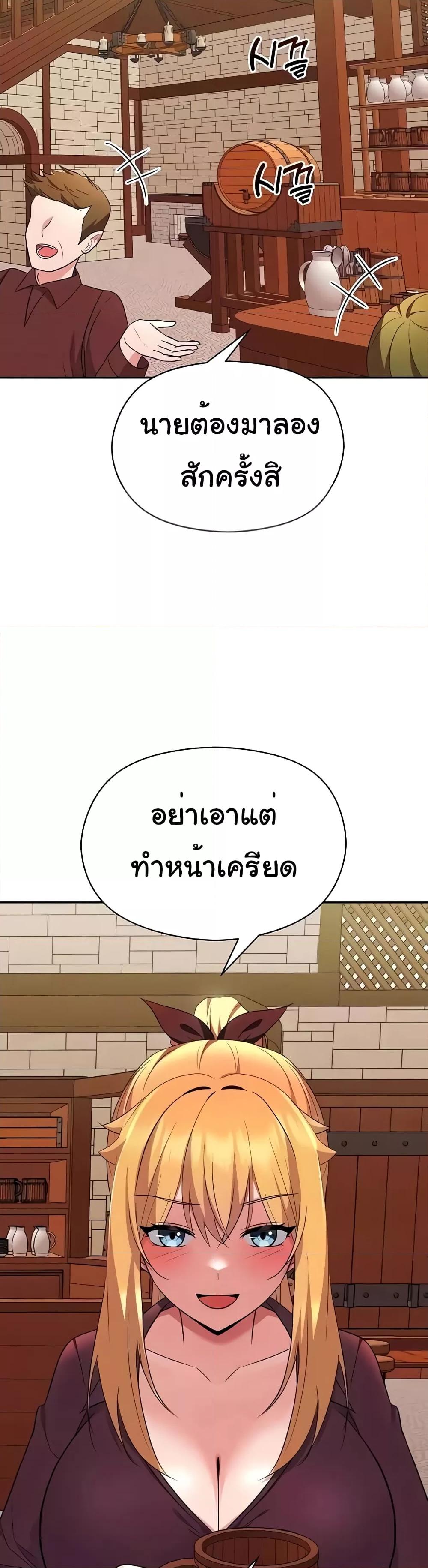 Doujin-Lc- อ่าน โดจิน มังฮวา เกาหลี ญี่ปุ่น จีน แปลไทย Taming an Evil Young Lady ตอนที่ 1 2 3 4 5 6 7 8 9 10 11 12 13 14 ฟรี ไม่มีโฆษณา อ่าน โดจิน Manhwa เกาหลี ญี่ปุ่น จีน เรามีครบ คัดมาให้เน้นๆ โดจิน 18+ รับประกันความฟินโดย  Doujin Lc