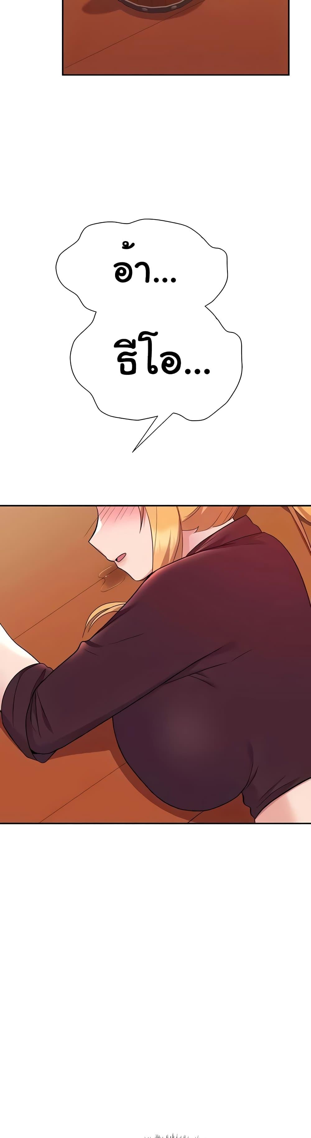 Doujin-Lc- อ่าน โดจิน มังฮวา เกาหลี ญี่ปุ่น จีน แปลไทย Taming an Evil Young Lady ตอนที่ 1 2 3 4 5 6 7 8 9 10 11 12 13 14 ฟรี ไม่มีโฆษณา อ่าน โดจิน Manhwa เกาหลี ญี่ปุ่น จีน เรามีครบ คัดมาให้เน้นๆ โดจิน 18+ รับประกันความฟินโดย  Doujin Lc