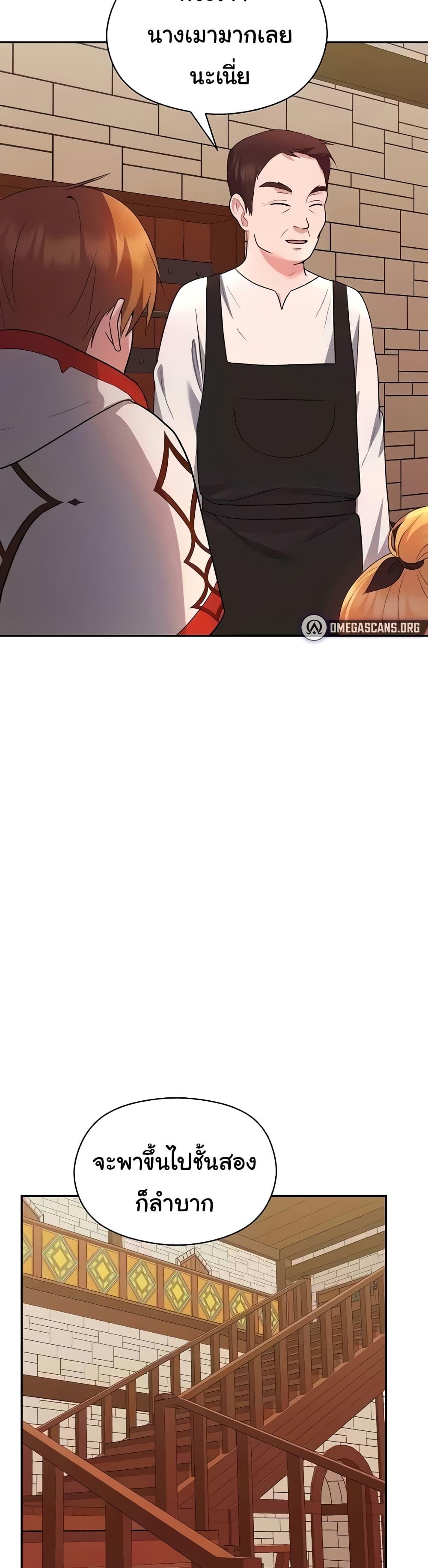 Doujin-Lc- อ่าน โดจิน มังฮวา เกาหลี ญี่ปุ่น จีน แปลไทย Taming an Evil Young Lady ตอนที่ 1 2 3 4 5 6 7 8 9 10 11 12 13 14 ฟรี ไม่มีโฆษณา อ่าน โดจิน Manhwa เกาหลี ญี่ปุ่น จีน เรามีครบ คัดมาให้เน้นๆ โดจิน 18+ รับประกันความฟินโดย  Doujin Lc