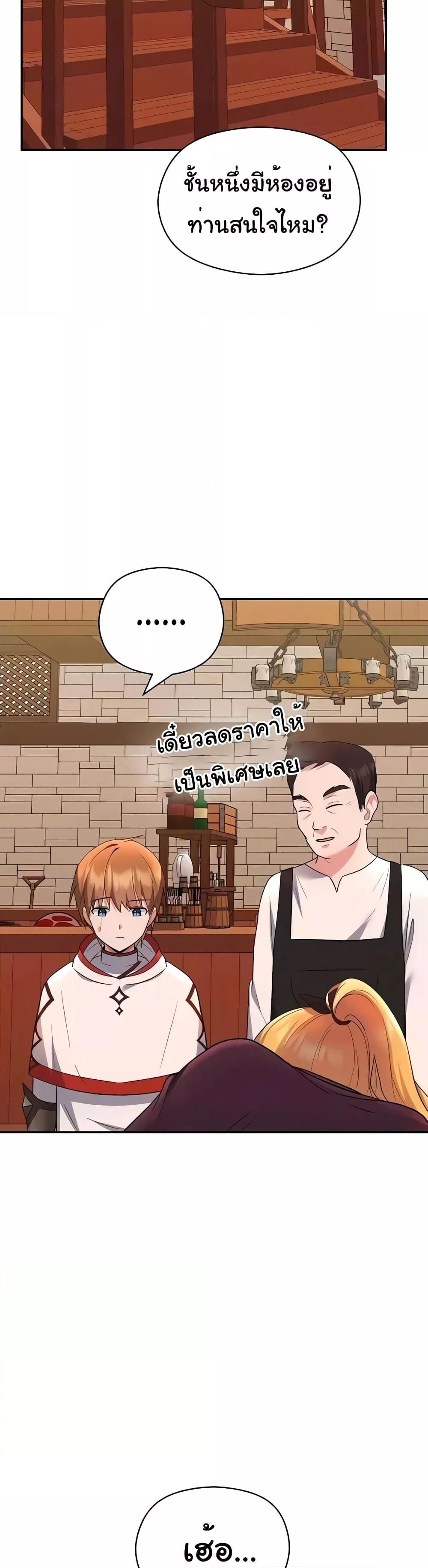 Doujin-Lc- อ่าน โดจิน มังฮวา เกาหลี ญี่ปุ่น จีน แปลไทย Taming an Evil Young Lady ตอนที่ 1 2 3 4 5 6 7 8 9 10 11 12 13 14 ฟรี ไม่มีโฆษณา อ่าน โดจิน Manhwa เกาหลี ญี่ปุ่น จีน เรามีครบ คัดมาให้เน้นๆ โดจิน 18+ รับประกันความฟินโดย  Doujin Lc