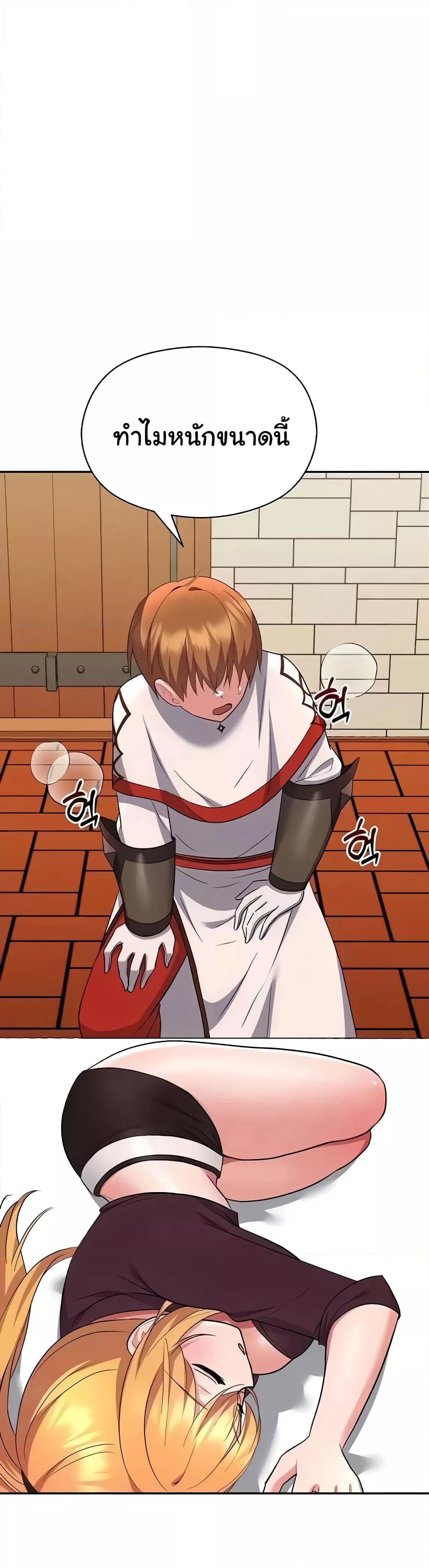 Doujin-Lc- อ่าน โดจิน มังฮวา เกาหลี ญี่ปุ่น จีน แปลไทย Taming an Evil Young Lady ตอนที่ 1 2 3 4 5 6 7 8 9 10 11 12 13 14 ฟรี ไม่มีโฆษณา อ่าน โดจิน Manhwa เกาหลี ญี่ปุ่น จีน เรามีครบ คัดมาให้เน้นๆ โดจิน 18+ รับประกันความฟินโดย  Doujin Lc