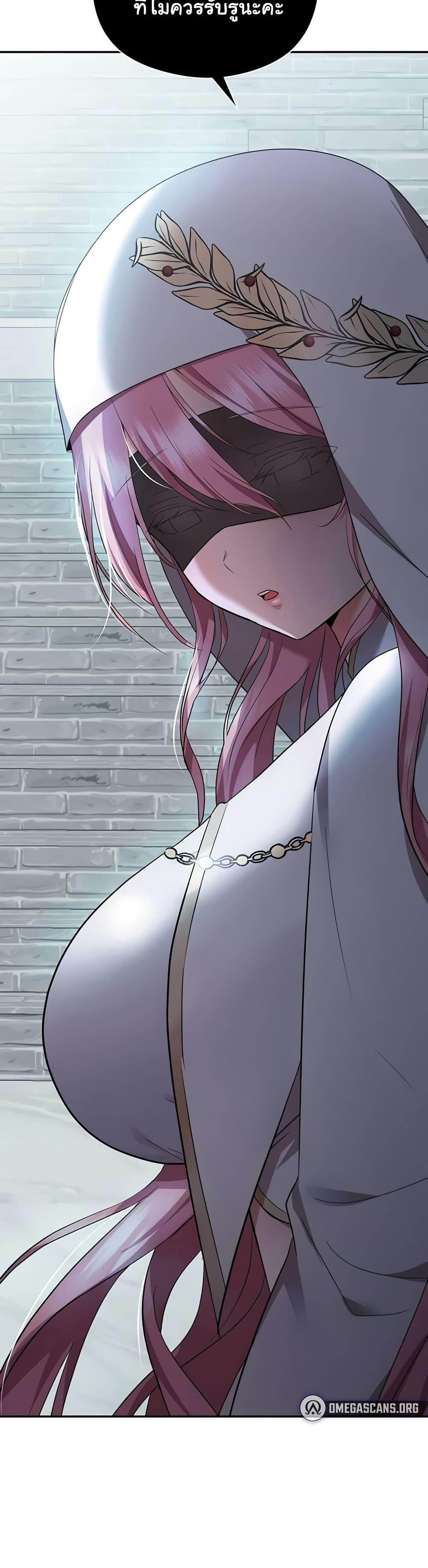 Doujin-Lc- อ่าน โดจิน มังฮวา เกาหลี ญี่ปุ่น จีน แปลไทย Taming an Evil Young Lady ตอนที่ 1 2 3 4 5 6 7 8 9 10 11 12 13 14 ฟรี ไม่มีโฆษณา อ่าน โดจิน Manhwa เกาหลี ญี่ปุ่น จีน เรามีครบ คัดมาให้เน้นๆ โดจิน 18+ รับประกันความฟินโดย  Doujin Lc