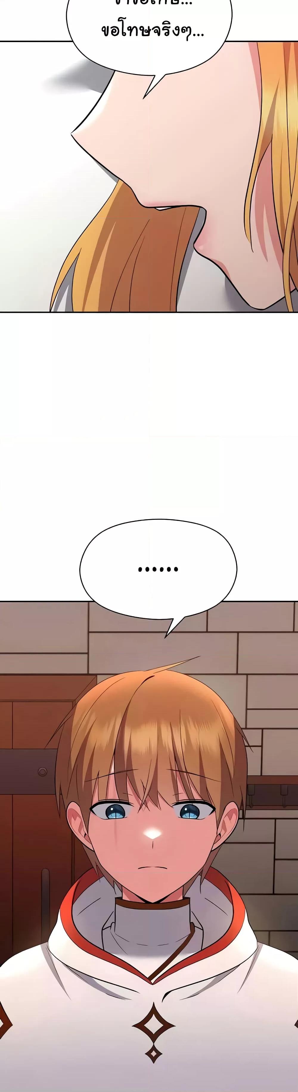Doujin-Lc- อ่าน โดจิน มังฮวา เกาหลี ญี่ปุ่น จีน แปลไทย Taming an Evil Young Lady ตอนที่ 1 2 3 4 5 6 7 8 9 10 11 12 13 14 ฟรี ไม่มีโฆษณา อ่าน โดจิน Manhwa เกาหลี ญี่ปุ่น จีน เรามีครบ คัดมาให้เน้นๆ โดจิน 18+ รับประกันความฟินโดย  Doujin Lc