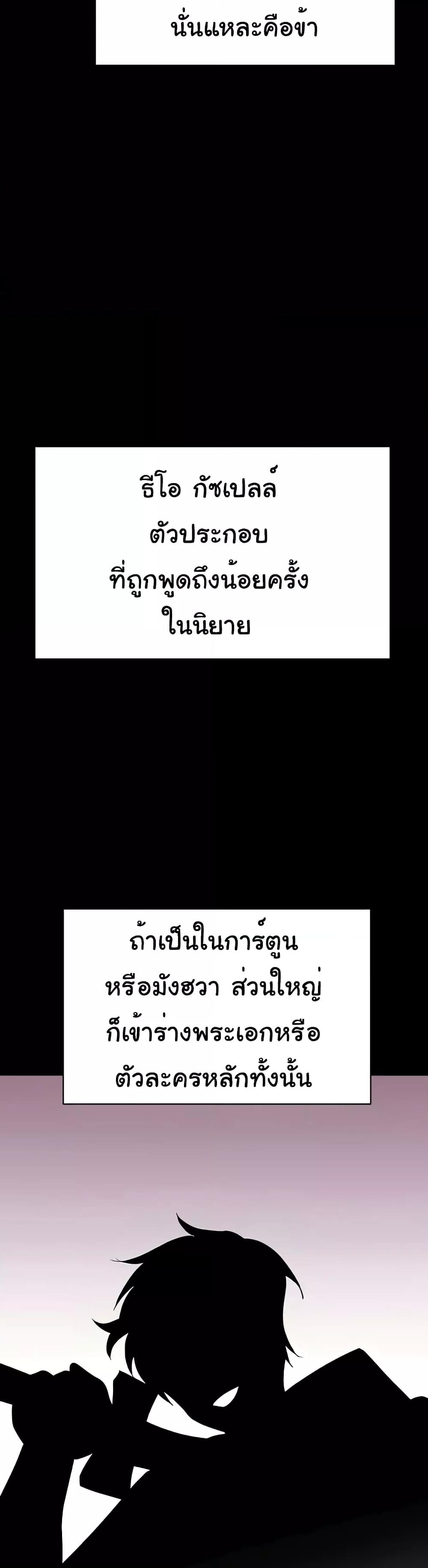 Doujin-Lc- อ่าน โดจิน มังฮวา เกาหลี ญี่ปุ่น จีน แปลไทย Taming an Evil Young Lady ตอนที่ 1 2 3 4 5 6 7 8 9 10 11 12 13 14 ฟรี ไม่มีโฆษณา อ่าน โดจิน Manhwa เกาหลี ญี่ปุ่น จีน เรามีครบ คัดมาให้เน้นๆ โดจิน 18+ รับประกันความฟินโดย  Doujin Lc