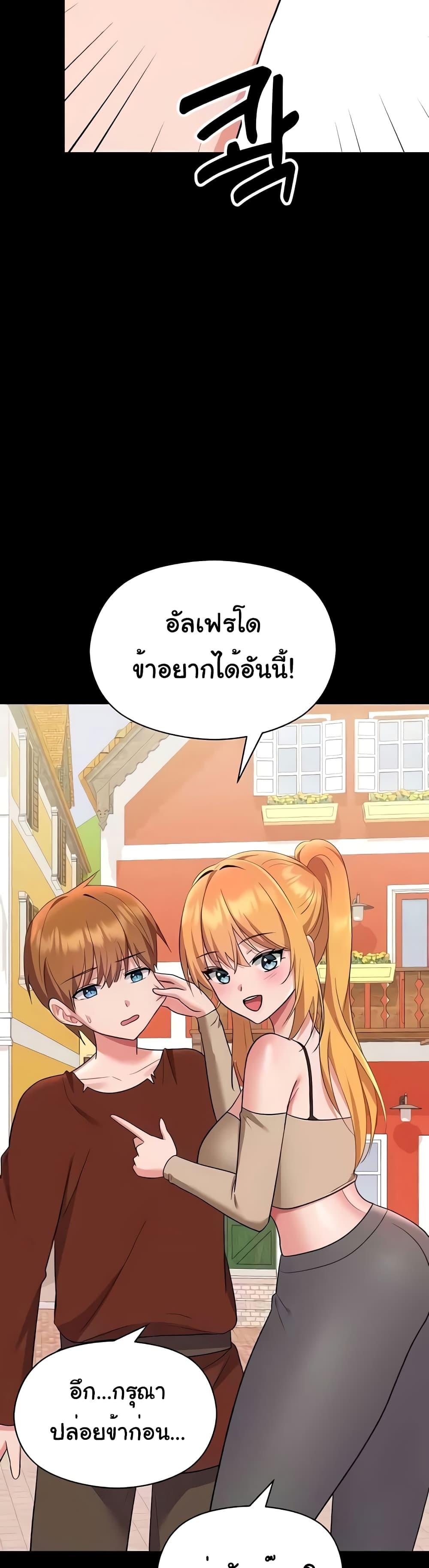Doujin-Lc- อ่าน โดจิน มังฮวา เกาหลี ญี่ปุ่น จีน แปลไทย Taming an Evil Young Lady ตอนที่ 1 2 3 4 5 6 7 8 9 10 11 12 13 14 ฟรี ไม่มีโฆษณา อ่าน โดจิน Manhwa เกาหลี ญี่ปุ่น จีน เรามีครบ คัดมาให้เน้นๆ โดจิน 18+ รับประกันความฟินโดย  Doujin Lc