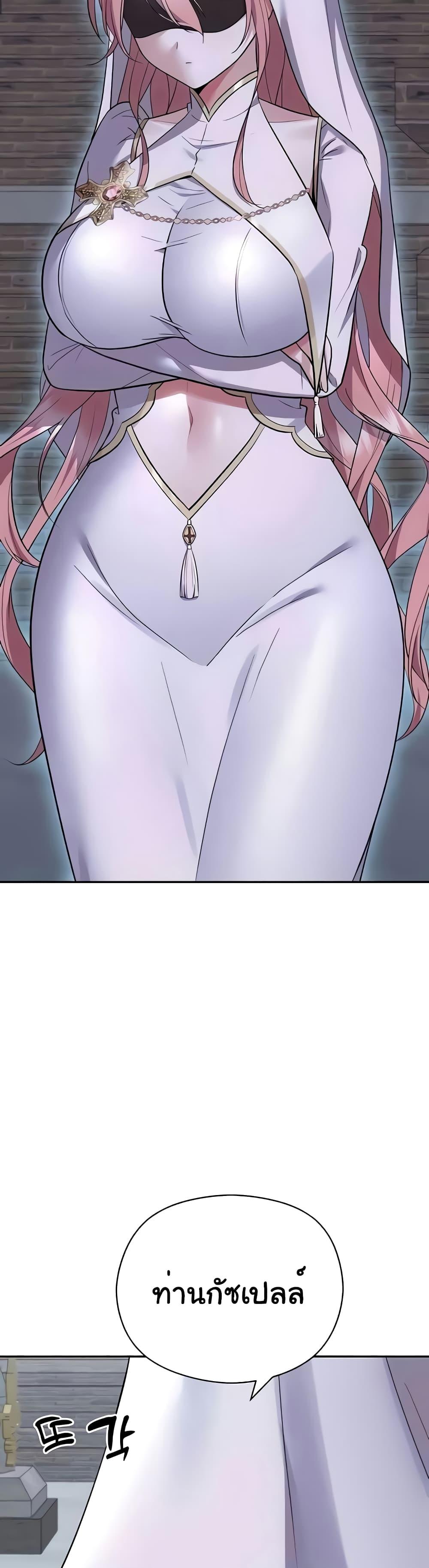 Doujin-Lc- อ่าน โดจิน มังฮวา เกาหลี ญี่ปุ่น จีน แปลไทย Taming an Evil Young Lady ตอนที่ 1 2 3 4 5 6 7 8 9 10 11 12 13 14 ฟรี ไม่มีโฆษณา อ่าน โดจิน Manhwa เกาหลี ญี่ปุ่น จีน เรามีครบ คัดมาให้เน้นๆ โดจิน 18+ รับประกันความฟินโดย  Doujin Lc