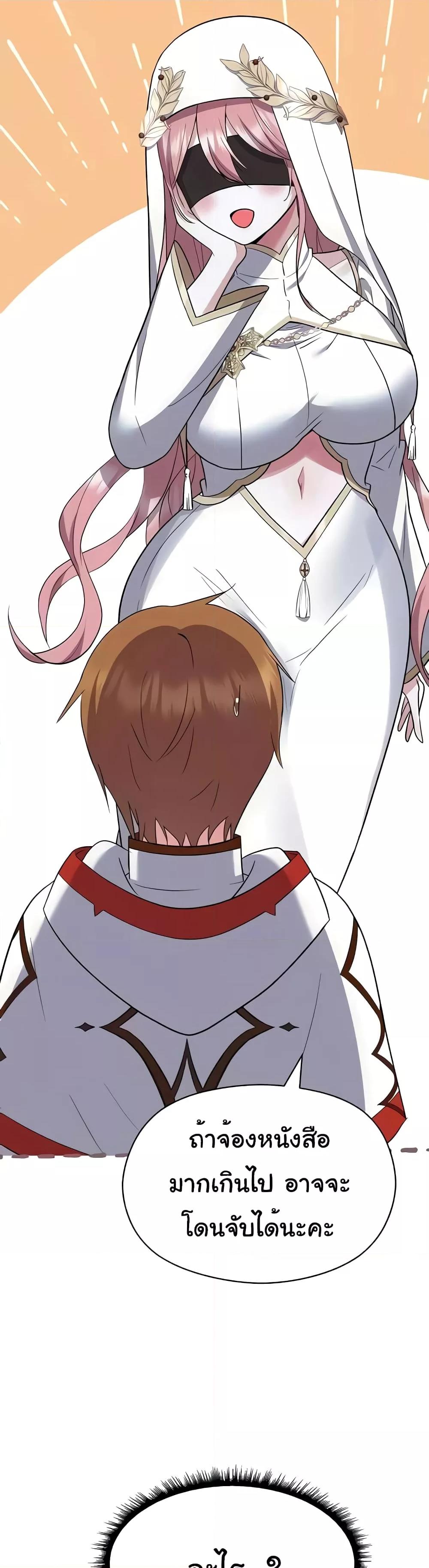 Doujin-Lc- อ่าน โดจิน มังฮวา เกาหลี ญี่ปุ่น จีน แปลไทย Taming an Evil Young Lady ตอนที่ 1 2 3 4 5 6 7 8 9 10 11 12 13 14 ฟรี ไม่มีโฆษณา อ่าน โดจิน Manhwa เกาหลี ญี่ปุ่น จีน เรามีครบ คัดมาให้เน้นๆ โดจิน 18+ รับประกันความฟินโดย  Doujin Lc