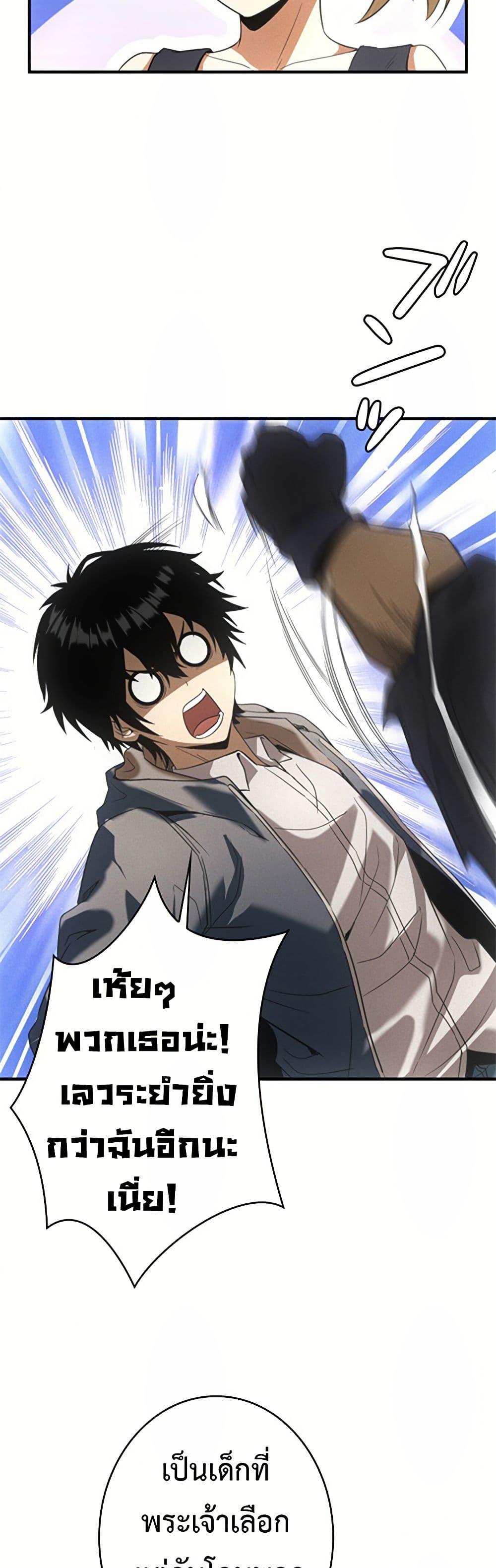 Manga-lc-com อ่านมังงะ อ่านการ์ตูน ออนไลน์ ฟรี Irasshaimase Shuumatsu Sekai ตอนที่ 1 2 3 4 5 6 7 8 9 10 11 12 13 14 ฟรี ไม่มีโฆษณา Manga-lc - อ่าน มังงะ อ่าน การ์ตูน ออนไลน์ อ่านมังงะ ฟรี