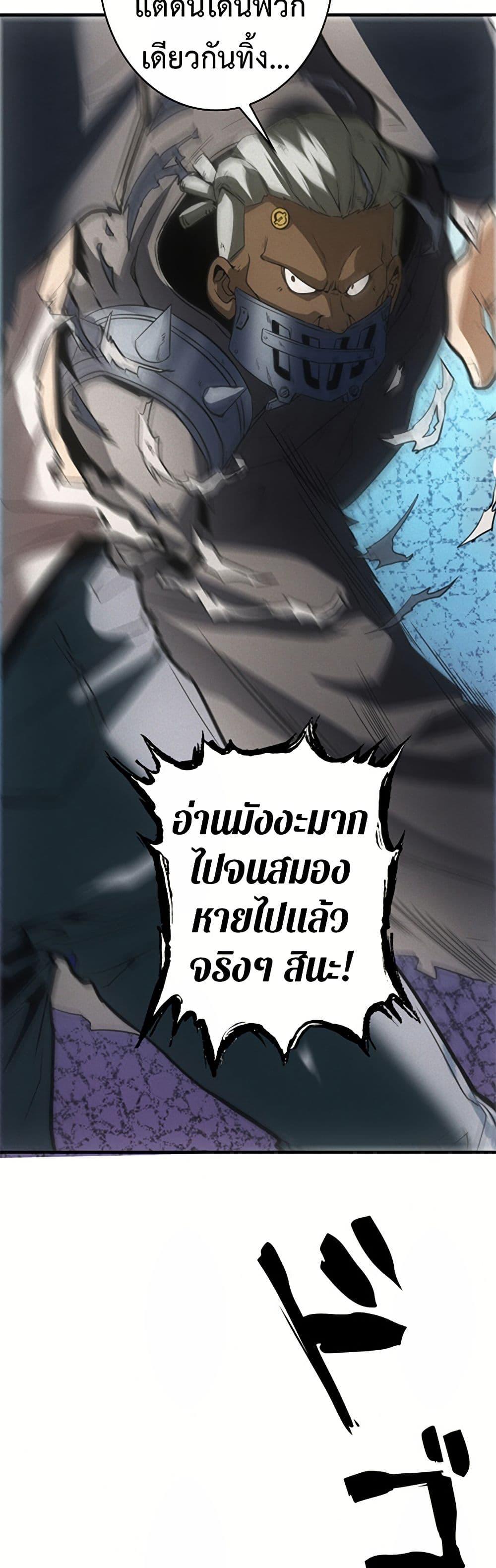 Manga-lc-com อ่านมังงะ อ่านการ์ตูน ออนไลน์ ฟรี Irasshaimase Shuumatsu Sekai ตอนที่ 1 2 3 4 5 6 7 8 9 10 11 12 13 14 ฟรี ไม่มีโฆษณา Manga-lc - อ่าน มังงะ อ่าน การ์ตูน ออนไลน์ อ่านมังงะ ฟรี