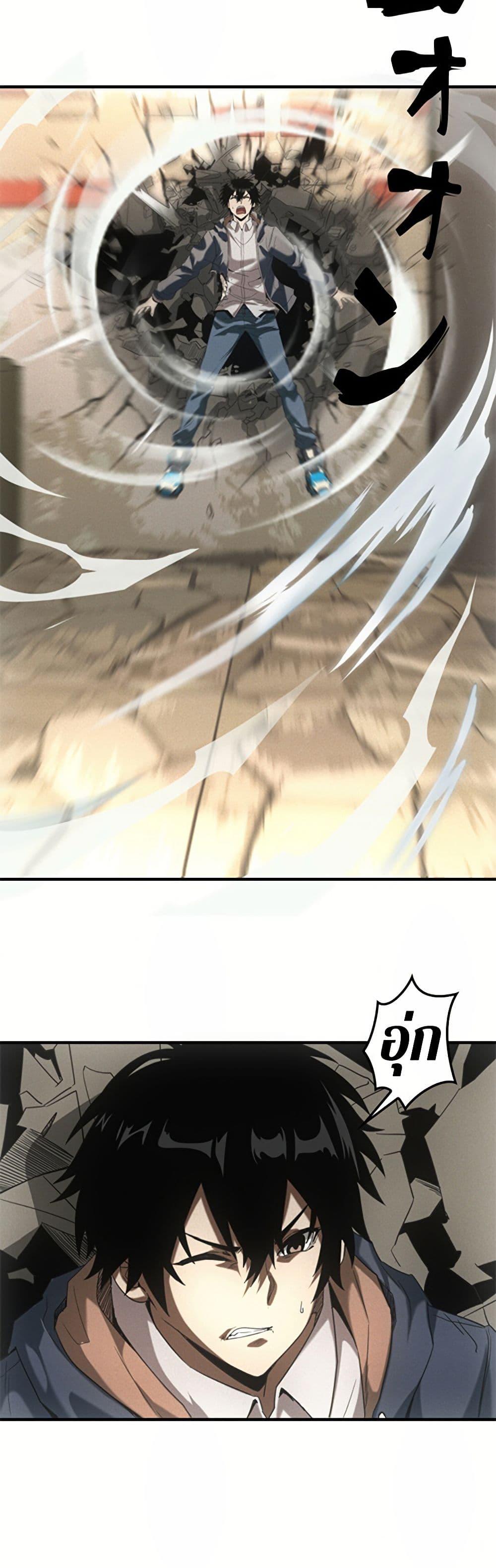 Manga-lc-com อ่านมังงะ อ่านการ์ตูน ออนไลน์ ฟรี Irasshaimase Shuumatsu Sekai ตอนที่ 1 2 3 4 5 6 7 8 9 10 11 12 13 14 ฟรี ไม่มีโฆษณา Manga-lc - อ่าน มังงะ อ่าน การ์ตูน ออนไลน์ อ่านมังงะ ฟรี