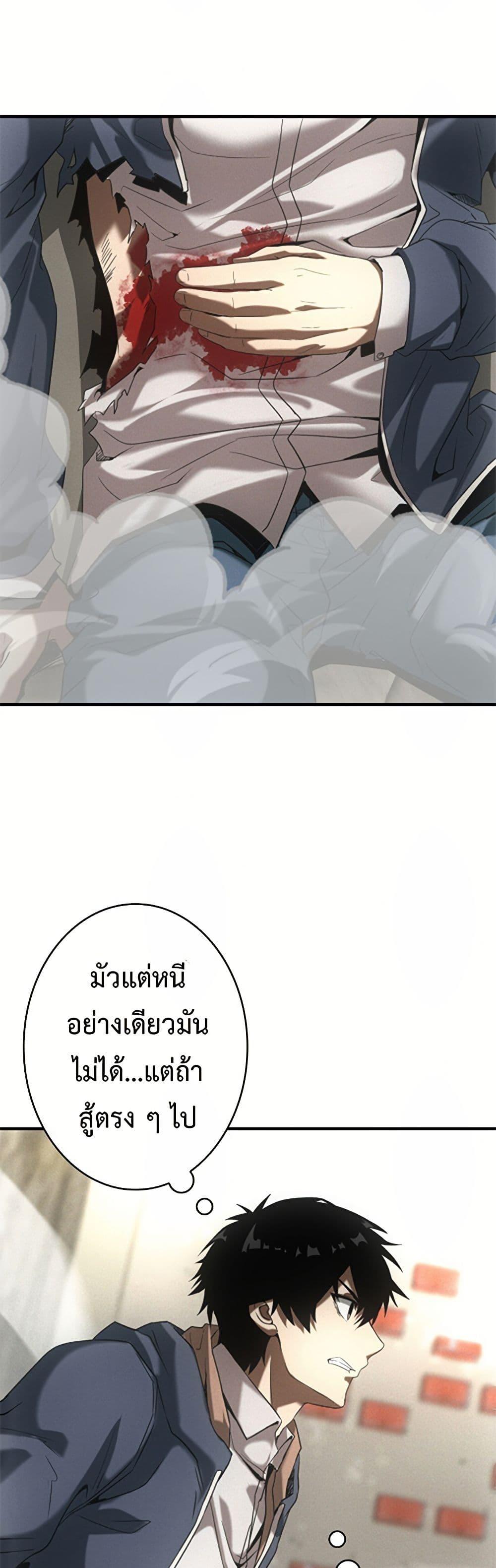 Manga-lc-com อ่านมังงะ อ่านการ์ตูน ออนไลน์ ฟรี Irasshaimase Shuumatsu Sekai ตอนที่ 1 2 3 4 5 6 7 8 9 10 11 12 13 14 ฟรี ไม่มีโฆษณา Manga-lc - อ่าน มังงะ อ่าน การ์ตูน ออนไลน์ อ่านมังงะ ฟรี
