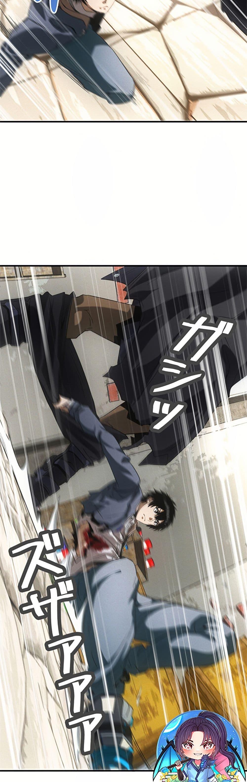 Manga-lc-com อ่านมังงะ อ่านการ์ตูน ออนไลน์ ฟรี Irasshaimase Shuumatsu Sekai ตอนที่ 1 2 3 4 5 6 7 8 9 10 11 12 13 14 ฟรี ไม่มีโฆษณา Manga-lc - อ่าน มังงะ อ่าน การ์ตูน ออนไลน์ อ่านมังงะ ฟรี
