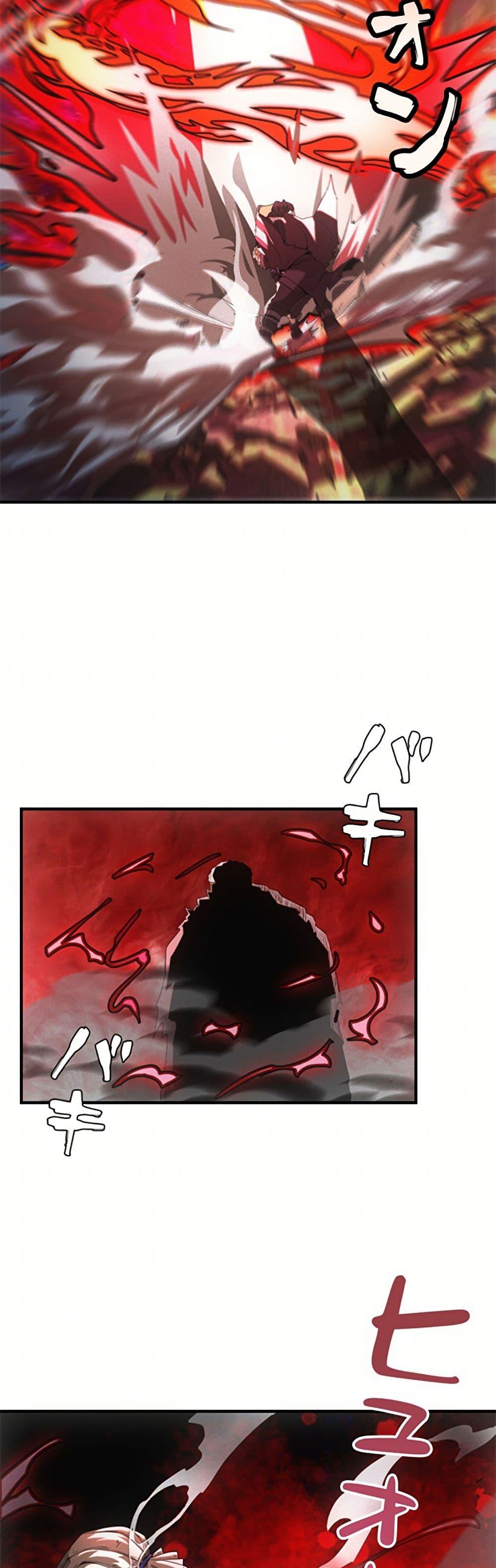 Manga-lc-com อ่านมังงะ อ่านการ์ตูน ออนไลน์ ฟรี Irasshaimase Shuumatsu Sekai ตอนที่ 1 2 3 4 5 6 7 8 9 10 11 12 13 14 ฟรี ไม่มีโฆษณา Manga-lc - อ่าน มังงะ อ่าน การ์ตูน ออนไลน์ อ่านมังงะ ฟรี