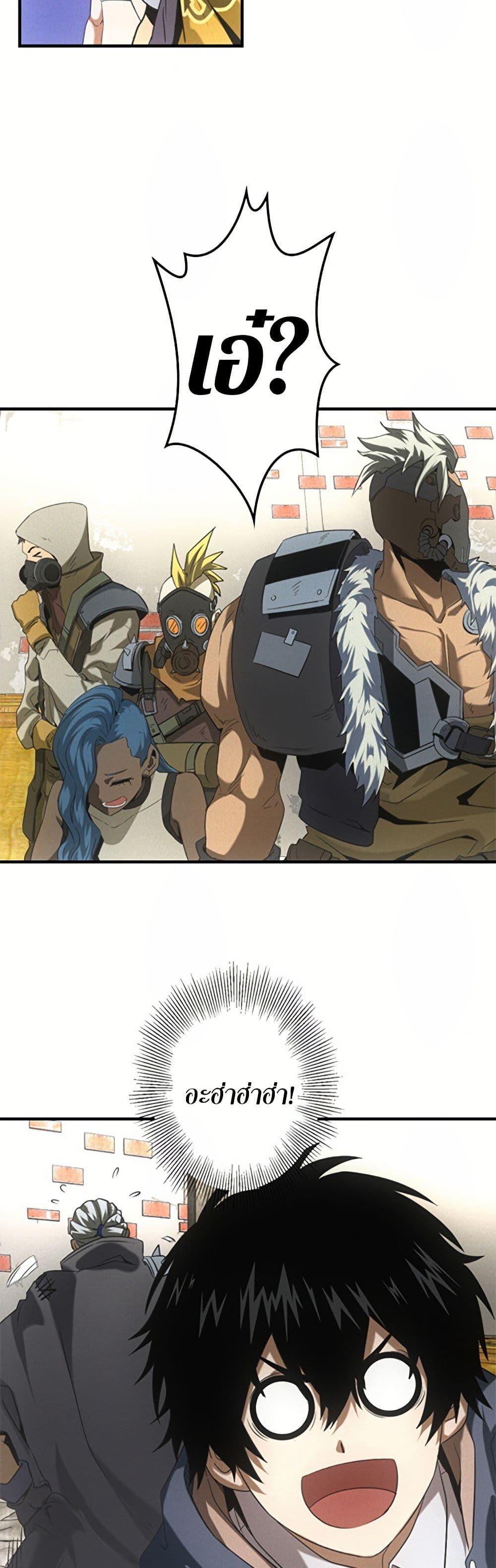 Manga-lc-com อ่านมังงะ อ่านการ์ตูน ออนไลน์ ฟรี Irasshaimase Shuumatsu Sekai ตอนที่ 1 2 3 4 5 6 7 8 9 10 11 12 13 14 ฟรี ไม่มีโฆษณา Manga-lc - อ่าน มังงะ อ่าน การ์ตูน ออนไลน์ อ่านมังงะ ฟรี