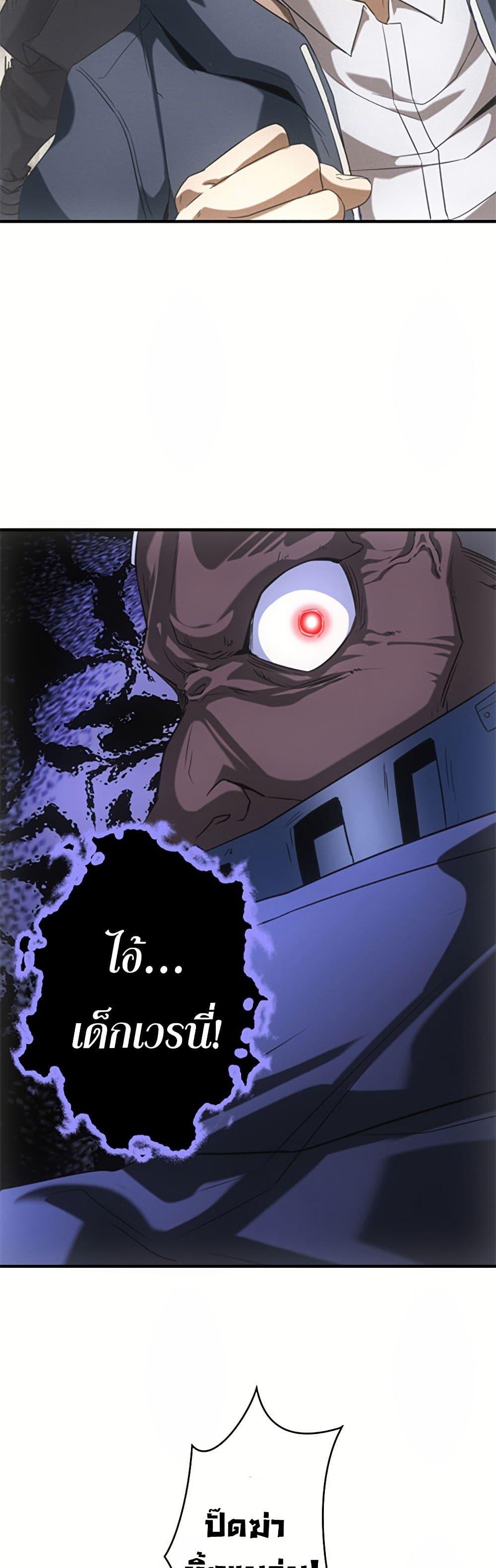 Manga-lc-com อ่านมังงะ อ่านการ์ตูน ออนไลน์ ฟรี Irasshaimase Shuumatsu Sekai ตอนที่ 1 2 3 4 5 6 7 8 9 10 11 12 13 14 ฟรี ไม่มีโฆษณา Manga-lc - อ่าน มังงะ อ่าน การ์ตูน ออนไลน์ อ่านมังงะ ฟรี