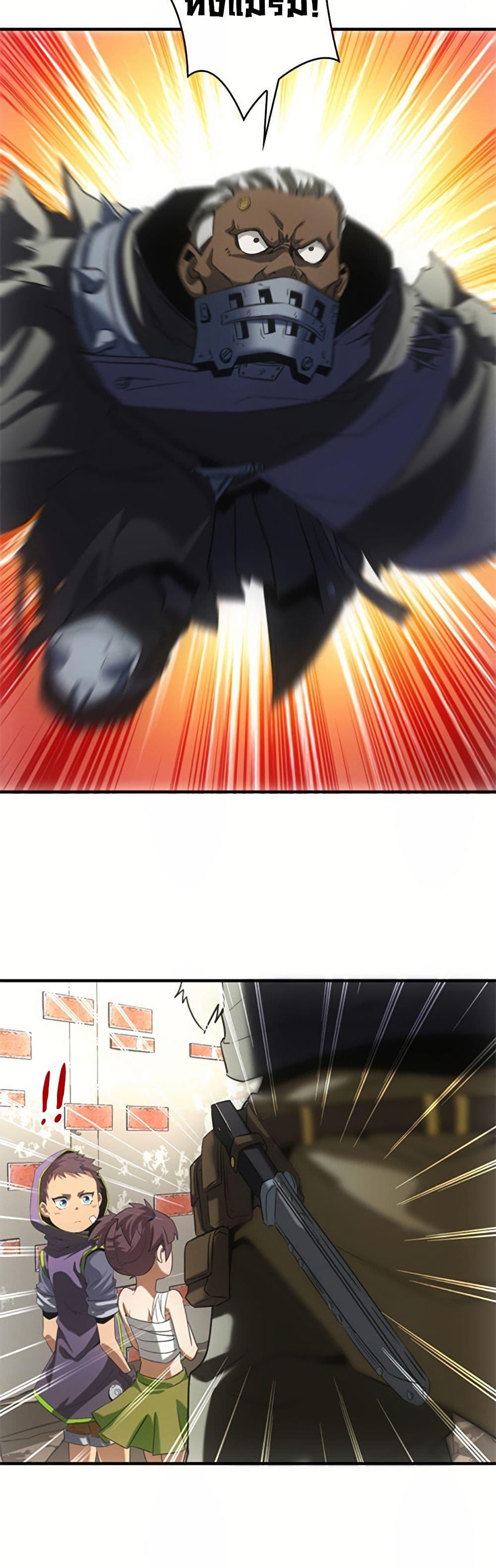 Manga-lc-com อ่านมังงะ อ่านการ์ตูน ออนไลน์ ฟรี Irasshaimase Shuumatsu Sekai ตอนที่ 1 2 3 4 5 6 7 8 9 10 11 12 13 14 ฟรี ไม่มีโฆษณา Manga-lc - อ่าน มังงะ อ่าน การ์ตูน ออนไลน์ อ่านมังงะ ฟรี