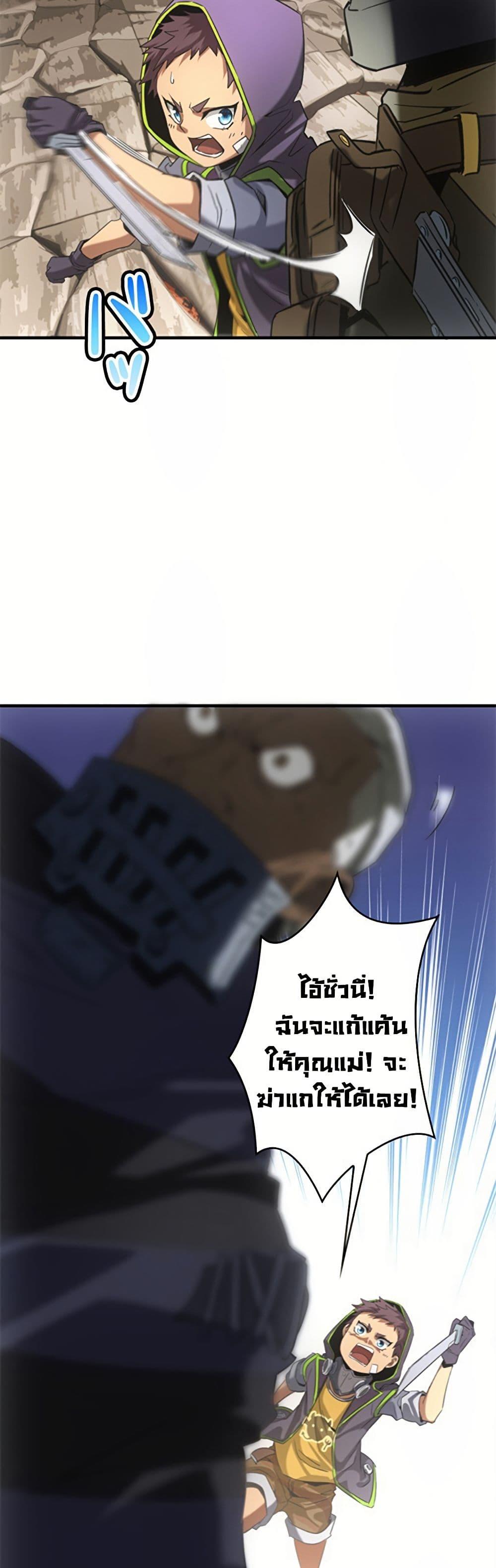 Manga-lc-com อ่านมังงะ อ่านการ์ตูน ออนไลน์ ฟรี Irasshaimase Shuumatsu Sekai ตอนที่ 1 2 3 4 5 6 7 8 9 10 11 12 13 14 ฟรี ไม่มีโฆษณา Manga-lc - อ่าน มังงะ อ่าน การ์ตูน ออนไลน์ อ่านมังงะ ฟรี