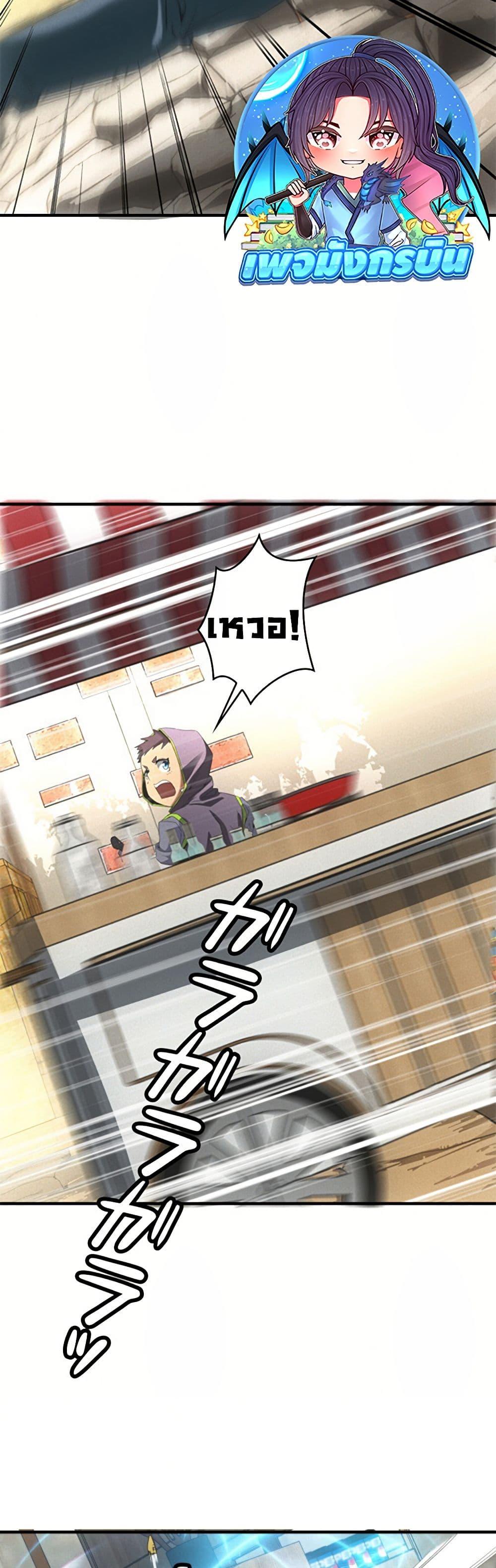 Manga-lc-com อ่านมังงะ อ่านการ์ตูน ออนไลน์ ฟรี Irasshaimase Shuumatsu Sekai ตอนที่ 1 2 3 4 5 6 7 8 9 10 11 12 13 14 ฟรี ไม่มีโฆษณา Manga-lc - อ่าน มังงะ อ่าน การ์ตูน ออนไลน์ อ่านมังงะ ฟรี