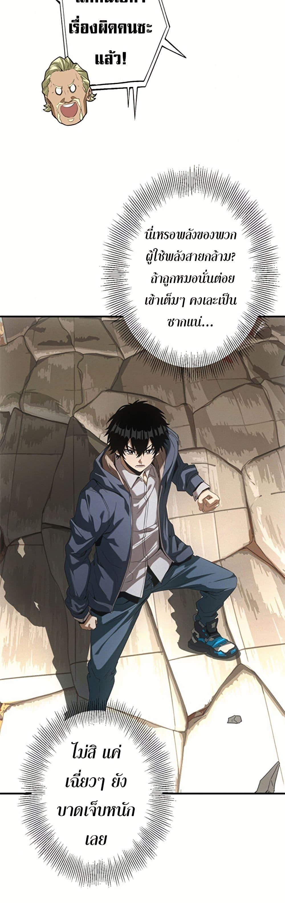 Manga-lc-com อ่านมังงะ อ่านการ์ตูน ออนไลน์ ฟรี Irasshaimase Shuumatsu Sekai ตอนที่ 1 2 3 4 5 6 7 8 9 10 11 12 13 14 ฟรี ไม่มีโฆษณา Manga-lc - อ่าน มังงะ อ่าน การ์ตูน ออนไลน์ อ่านมังงะ ฟรี