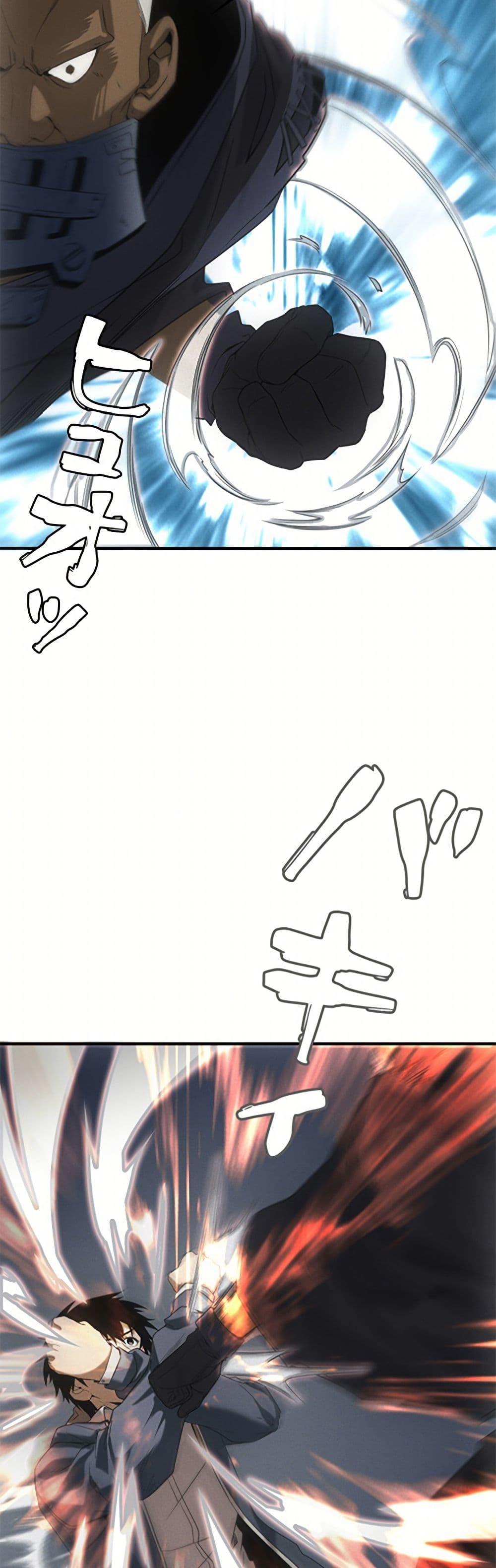 Manga-lc-com อ่านมังงะ อ่านการ์ตูน ออนไลน์ ฟรี Irasshaimase Shuumatsu Sekai ตอนที่ 1 2 3 4 5 6 7 8 9 10 11 12 13 14 ฟรี ไม่มีโฆษณา Manga-lc - อ่าน มังงะ อ่าน การ์ตูน ออนไลน์ อ่านมังงะ ฟรี