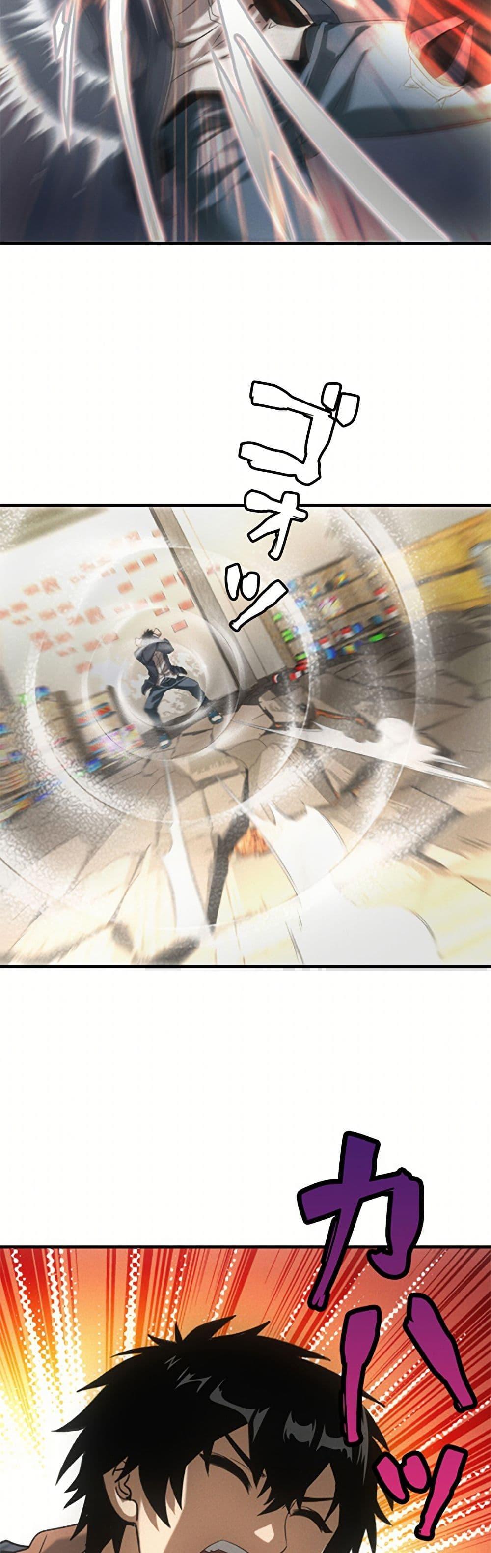 Manga-lc-com อ่านมังงะ อ่านการ์ตูน ออนไลน์ ฟรี Irasshaimase Shuumatsu Sekai ตอนที่ 1 2 3 4 5 6 7 8 9 10 11 12 13 14 ฟรี ไม่มีโฆษณา Manga-lc - อ่าน มังงะ อ่าน การ์ตูน ออนไลน์ อ่านมังงะ ฟรี