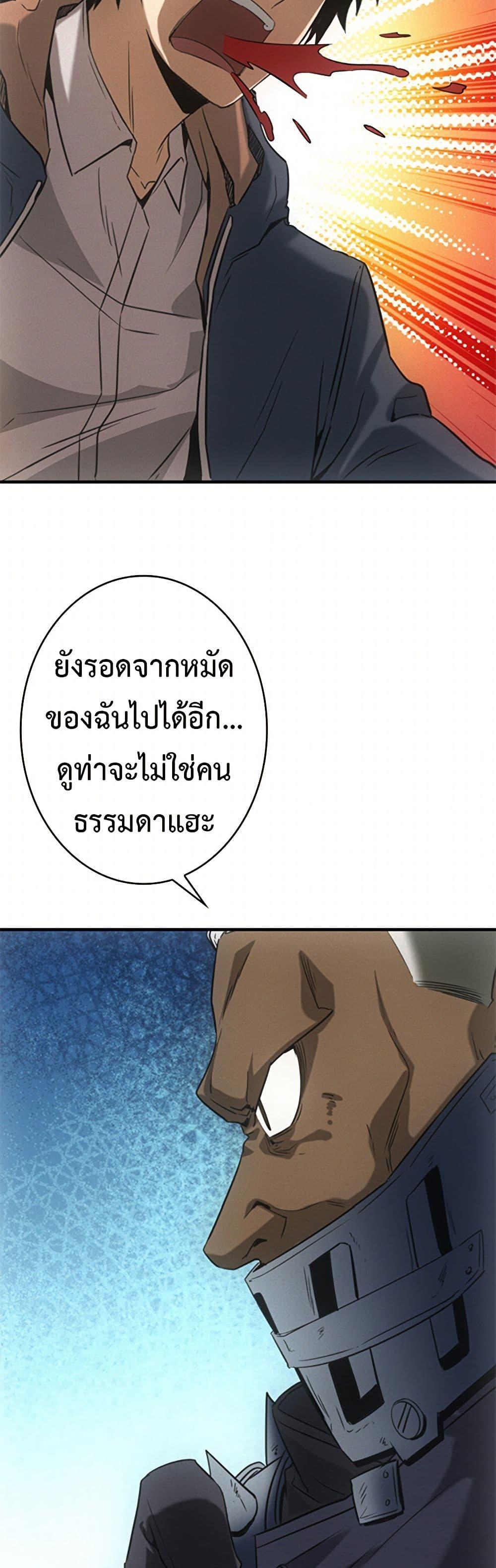 Manga-lc-com อ่านมังงะ อ่านการ์ตูน ออนไลน์ ฟรี Irasshaimase Shuumatsu Sekai ตอนที่ 1 2 3 4 5 6 7 8 9 10 11 12 13 14 ฟรี ไม่มีโฆษณา Manga-lc - อ่าน มังงะ อ่าน การ์ตูน ออนไลน์ อ่านมังงะ ฟรี