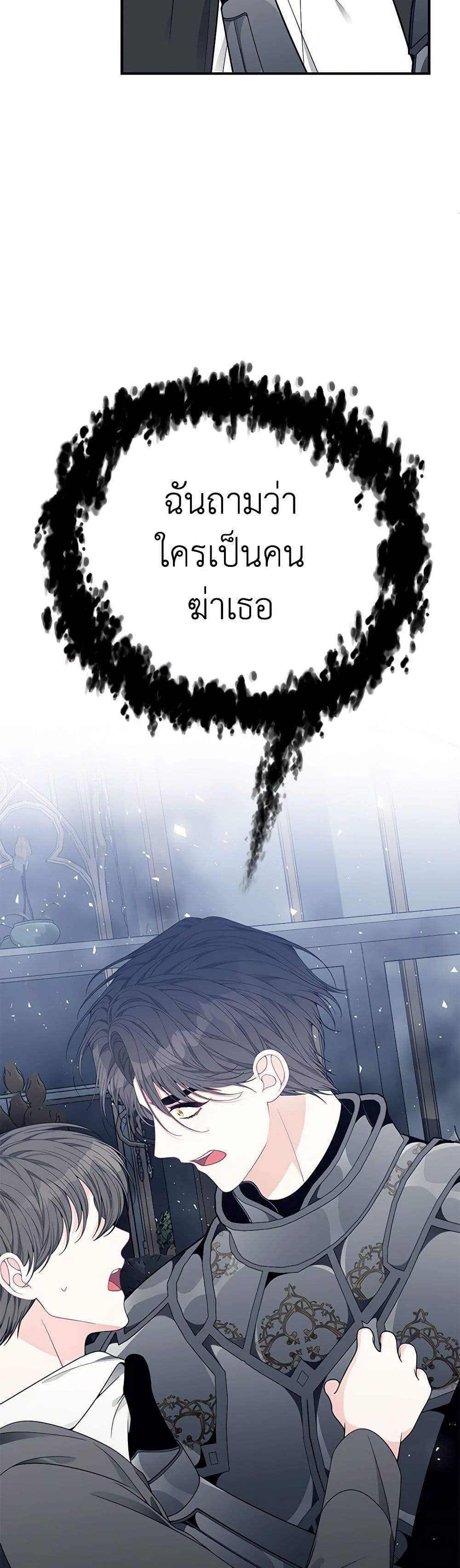 Manga-lc-com อ่านมังงะ อ่านการ์ตูน ออนไลน์ ฟรี I Only Came to Find My Dad ตอนที่ 1 2 3 4 5 6 7 8 9 10 11 12 13 14 ฟรี ไม่มีโฆษณา Manga-lc - อ่าน มังงะ อ่าน การ์ตูน ออนไลน์ อ่านมังงะ ฟรี