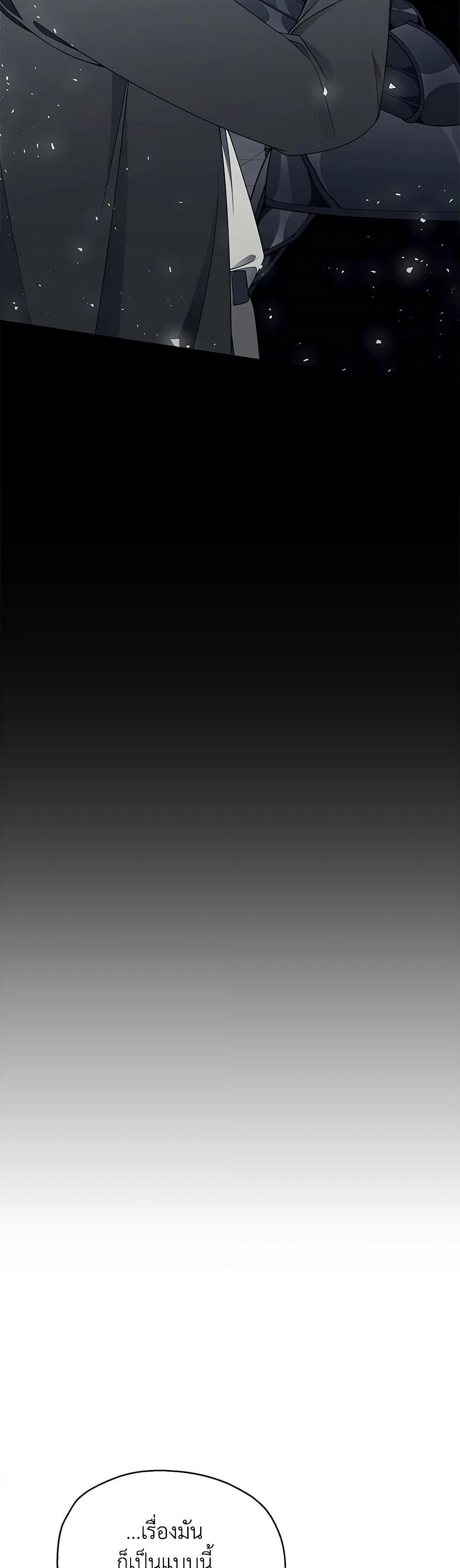 Manga-lc-com อ่านมังงะ อ่านการ์ตูน ออนไลน์ ฟรี I Only Came to Find My Dad ตอนที่ 1 2 3 4 5 6 7 8 9 10 11 12 13 14 ฟรี ไม่มีโฆษณา Manga-lc - อ่าน มังงะ อ่าน การ์ตูน ออนไลน์ อ่านมังงะ ฟรี