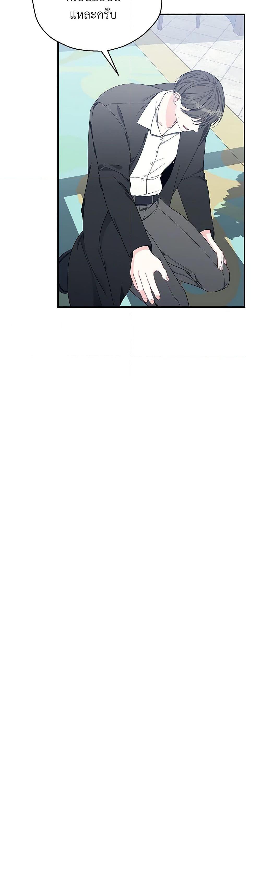 Manga-lc-com อ่านมังงะ อ่านการ์ตูน ออนไลน์ ฟรี I Only Came to Find My Dad ตอนที่ 1 2 3 4 5 6 7 8 9 10 11 12 13 14 ฟรี ไม่มีโฆษณา Manga-lc - อ่าน มังงะ อ่าน การ์ตูน ออนไลน์ อ่านมังงะ ฟรี