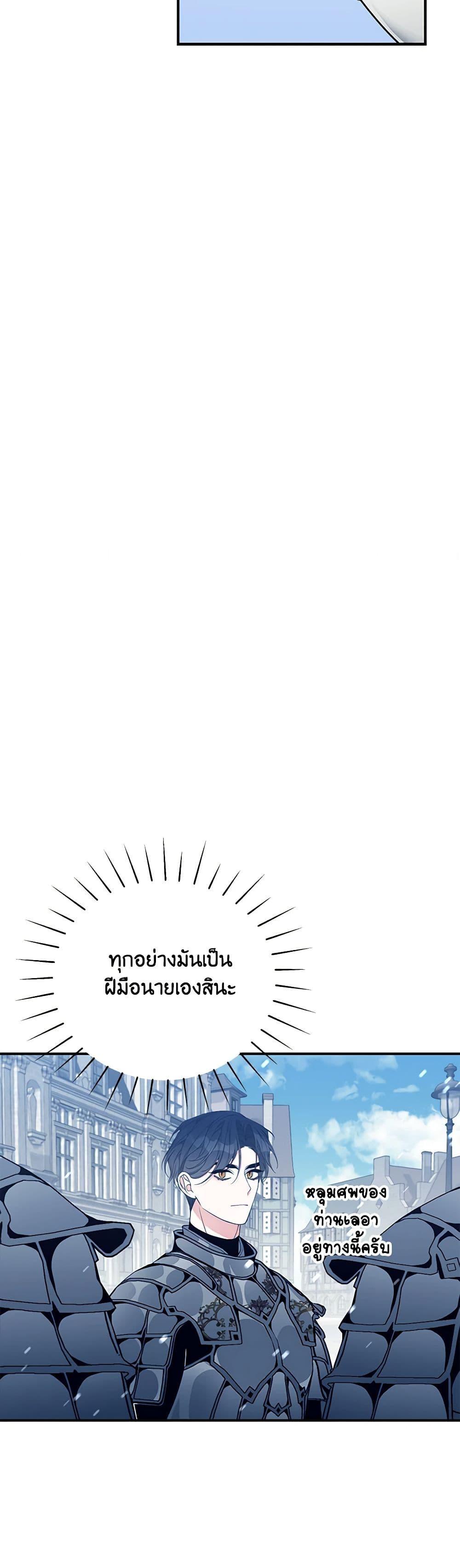 Manga-lc-com อ่านมังงะ อ่านการ์ตูน ออนไลน์ ฟรี I Only Came to Find My Dad ตอนที่ 1 2 3 4 5 6 7 8 9 10 11 12 13 14 ฟรี ไม่มีโฆษณา Manga-lc - อ่าน มังงะ อ่าน การ์ตูน ออนไลน์ อ่านมังงะ ฟรี