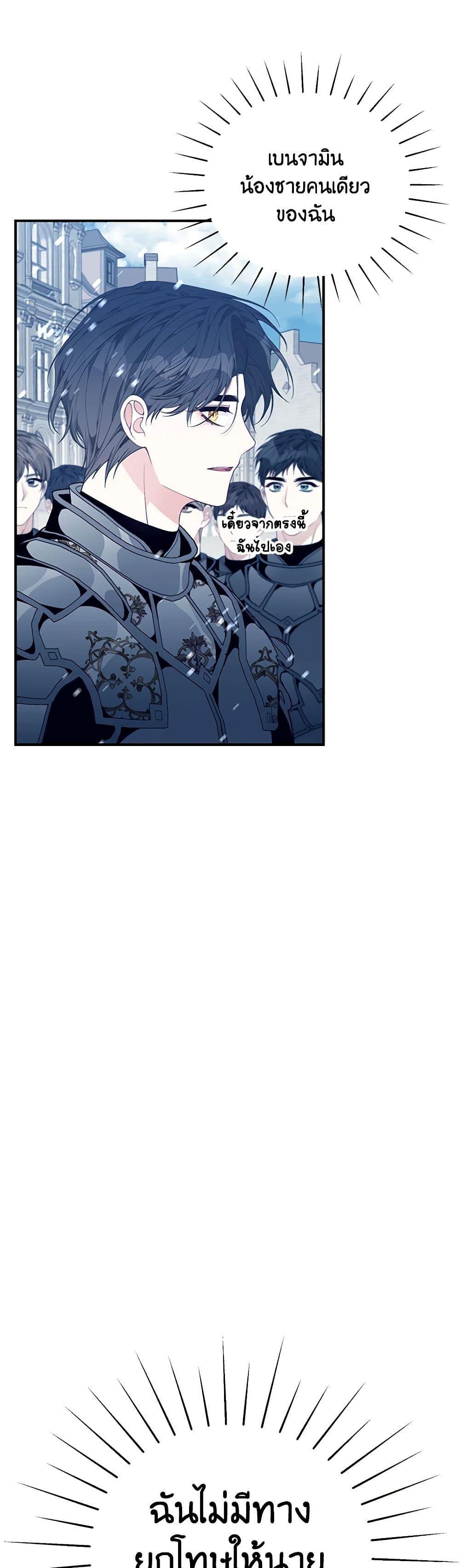 Manga-lc-com อ่านมังงะ อ่านการ์ตูน ออนไลน์ ฟรี I Only Came to Find My Dad ตอนที่ 1 2 3 4 5 6 7 8 9 10 11 12 13 14 ฟรี ไม่มีโฆษณา Manga-lc - อ่าน มังงะ อ่าน การ์ตูน ออนไลน์ อ่านมังงะ ฟรี