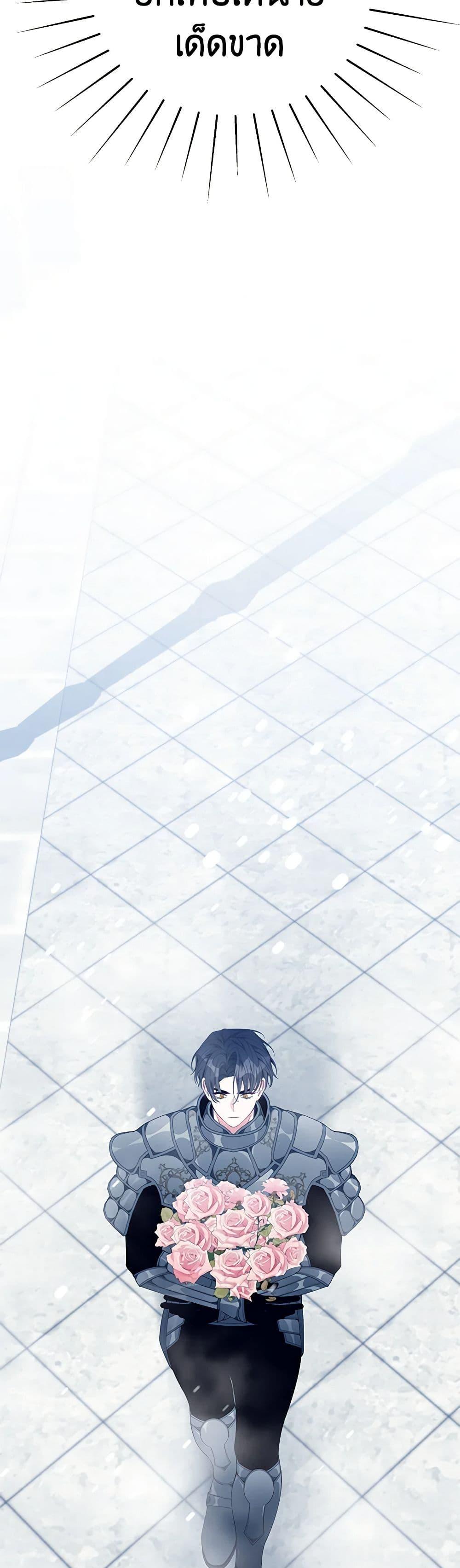 Manga-lc-com อ่านมังงะ อ่านการ์ตูน ออนไลน์ ฟรี I Only Came to Find My Dad ตอนที่ 1 2 3 4 5 6 7 8 9 10 11 12 13 14 ฟรี ไม่มีโฆษณา Manga-lc - อ่าน มังงะ อ่าน การ์ตูน ออนไลน์ อ่านมังงะ ฟรี