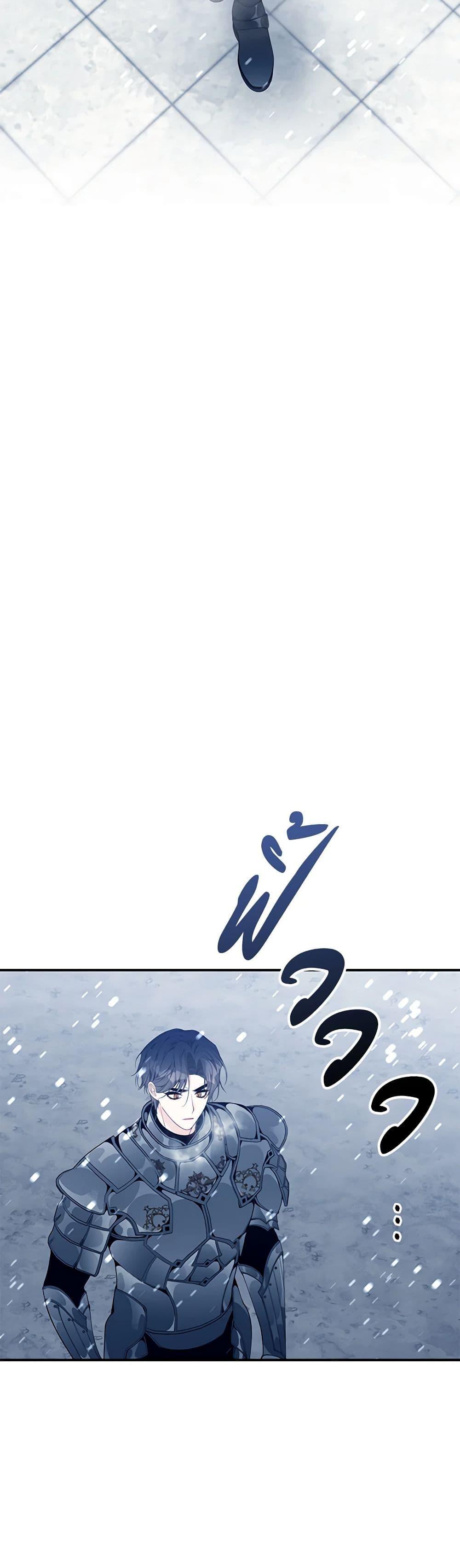 Manga-lc-com อ่านมังงะ อ่านการ์ตูน ออนไลน์ ฟรี I Only Came to Find My Dad ตอนที่ 1 2 3 4 5 6 7 8 9 10 11 12 13 14 ฟรี ไม่มีโฆษณา Manga-lc - อ่าน มังงะ อ่าน การ์ตูน ออนไลน์ อ่านมังงะ ฟรี